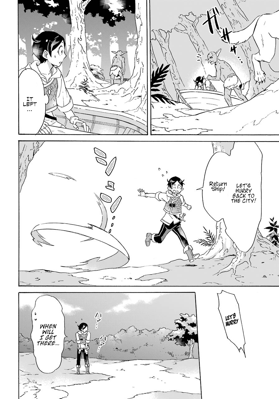 Page 19 of Chapter 2