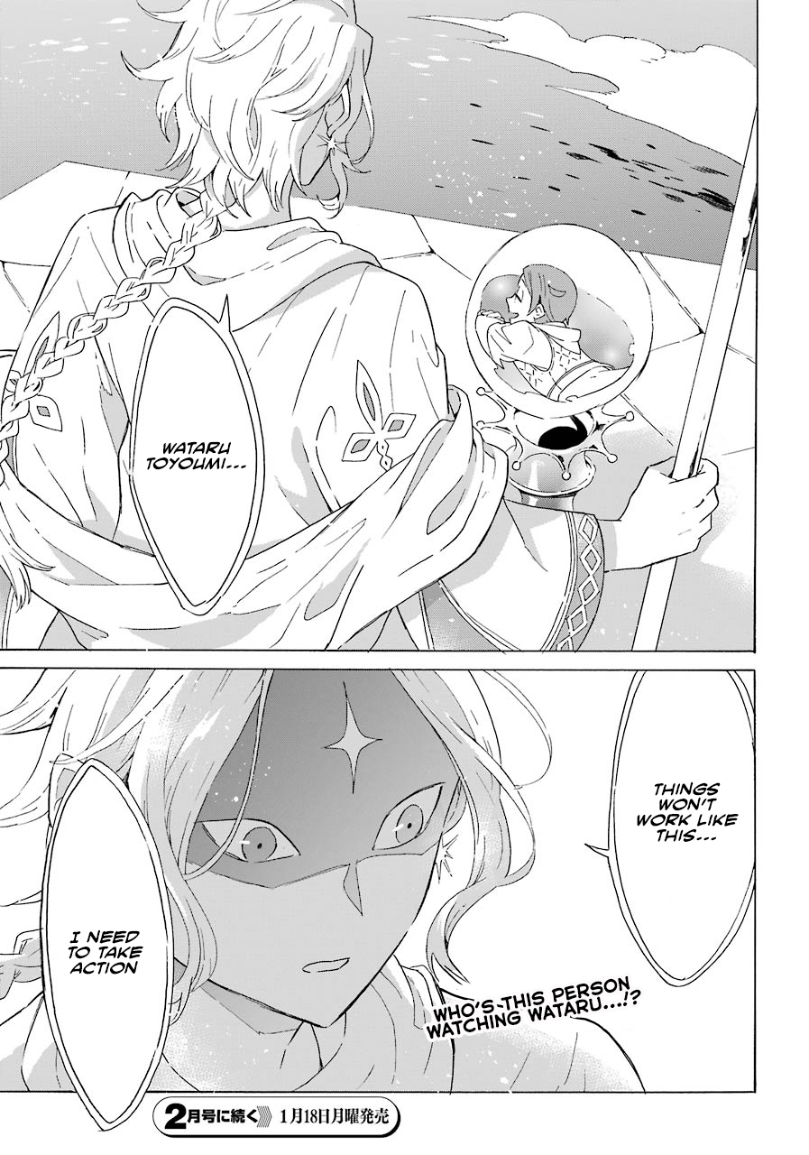 Page 28 of Chapter 2