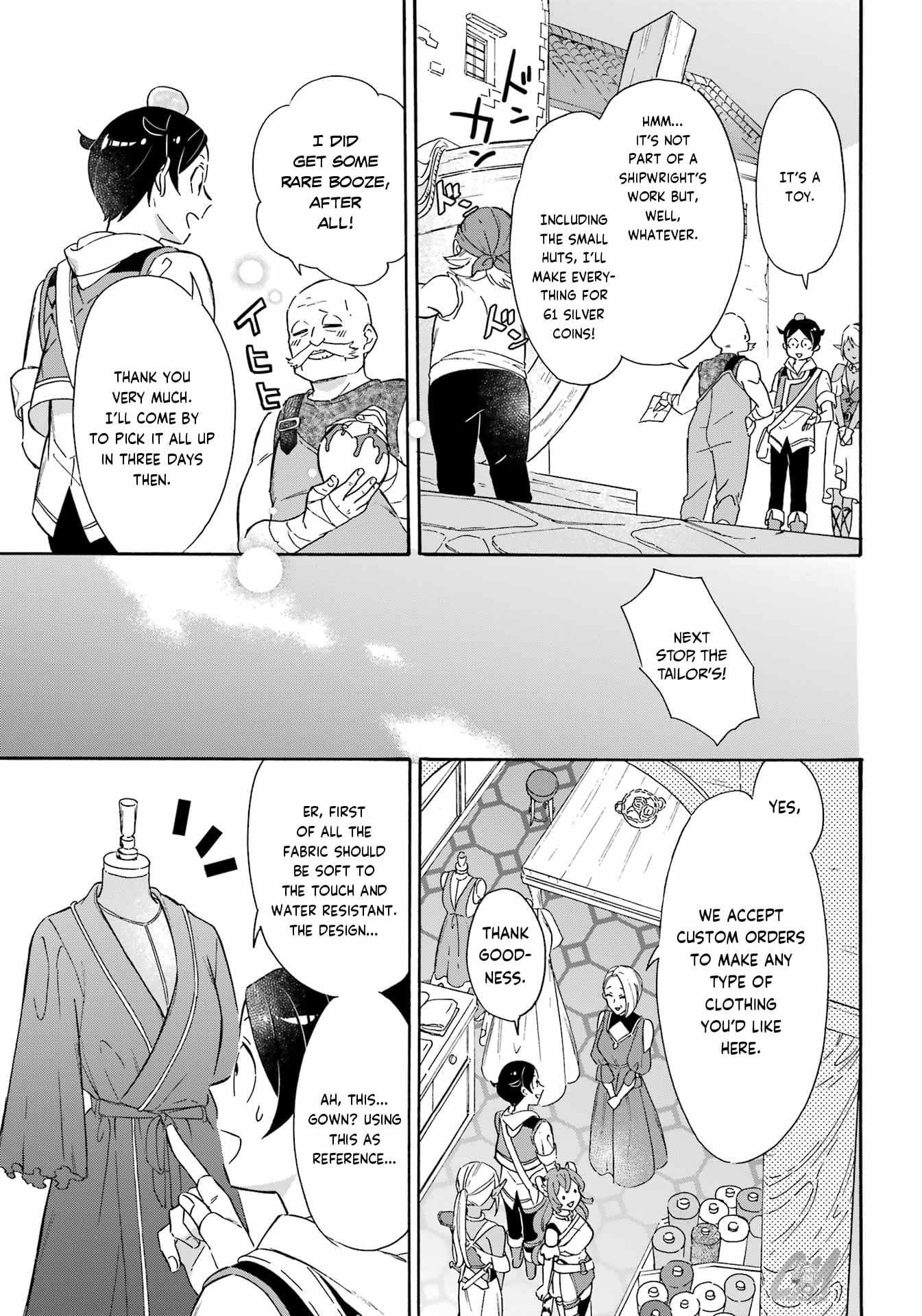 Page 5 of Chapter 20