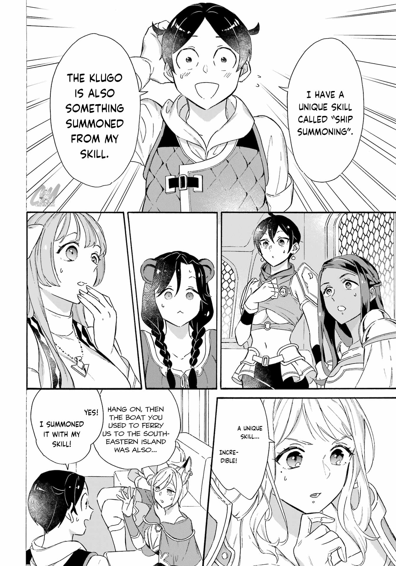 Page 10 of Chapter 20