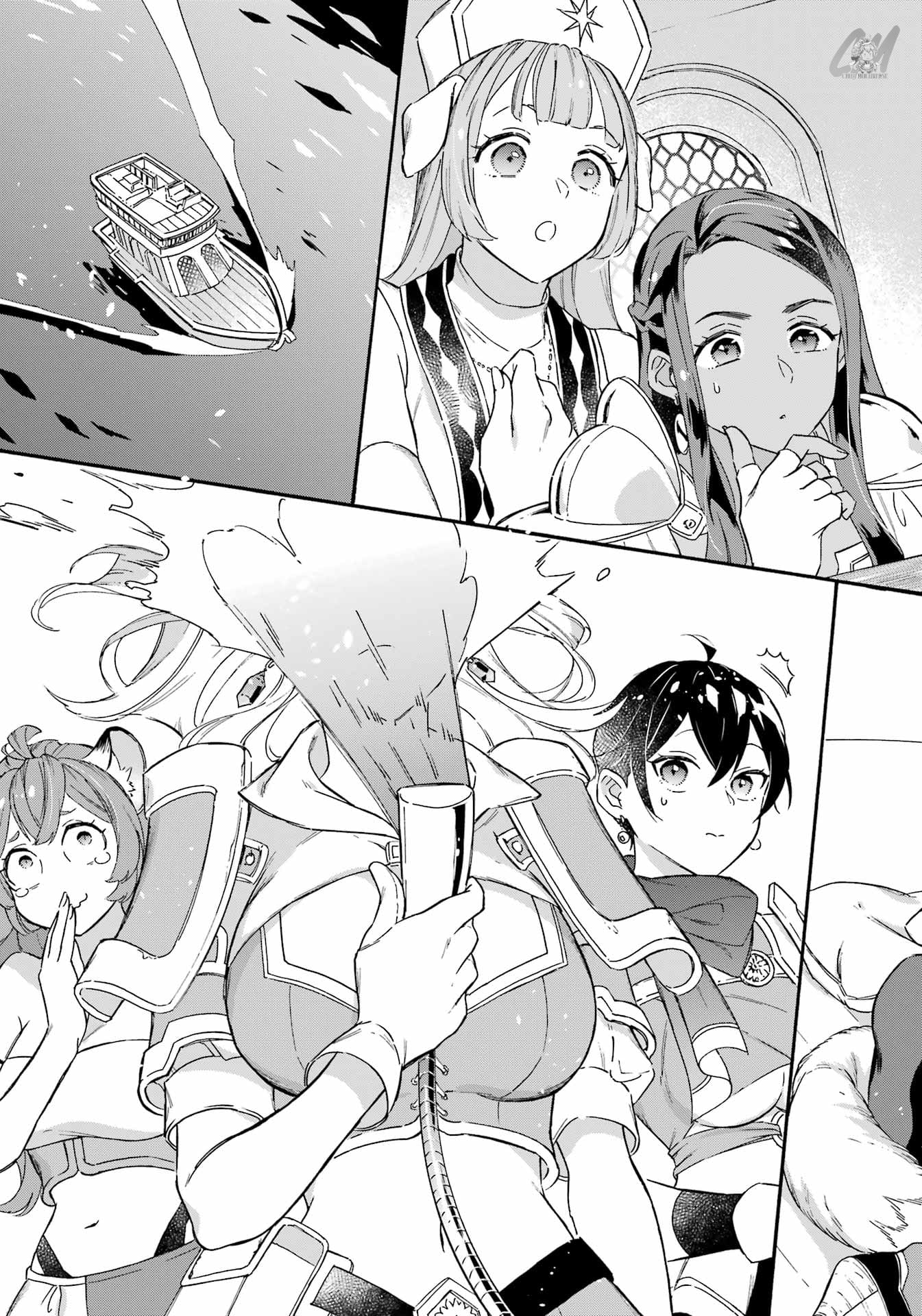 Page 13 of Chapter 20