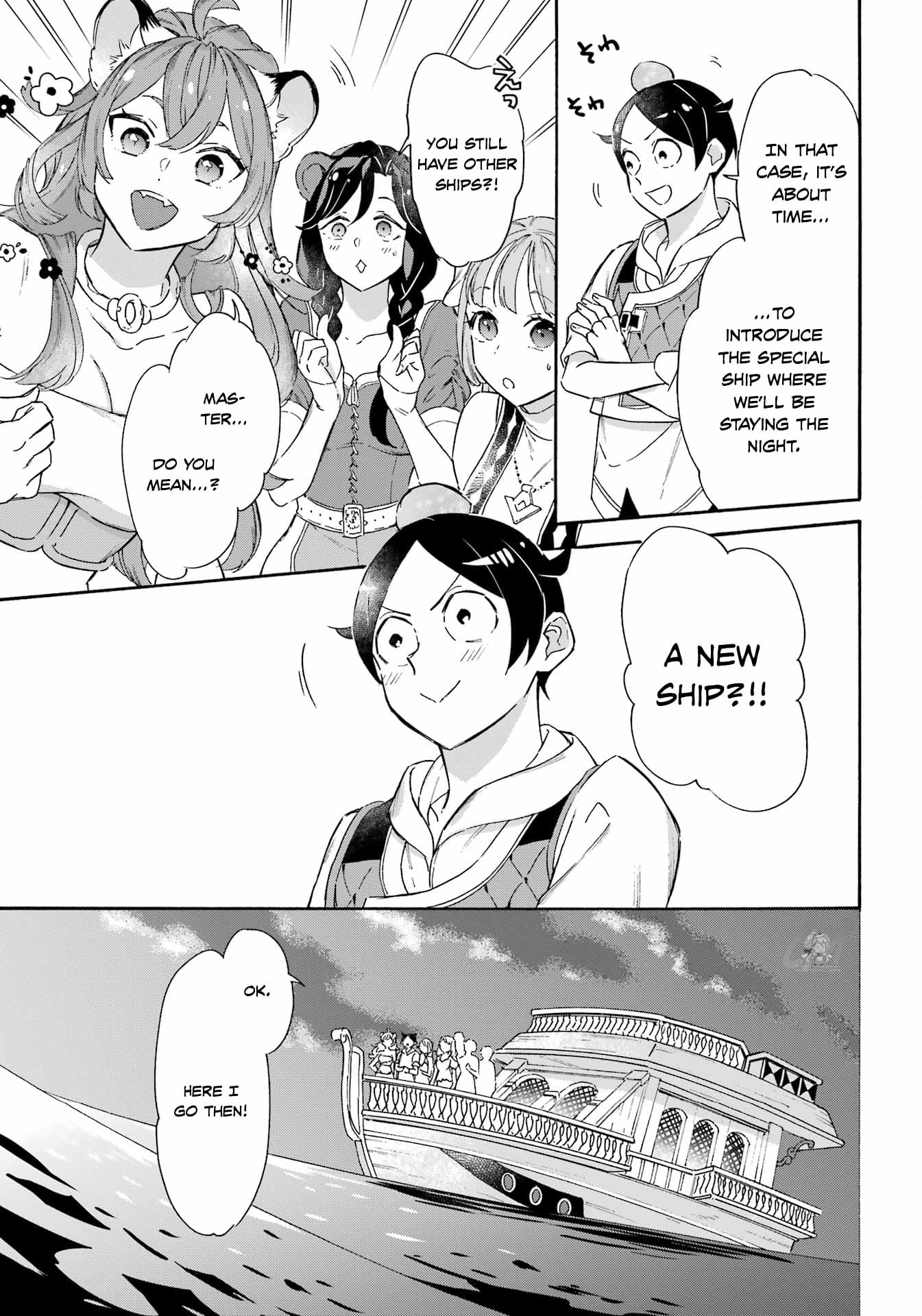 Page 15 of Chapter 20