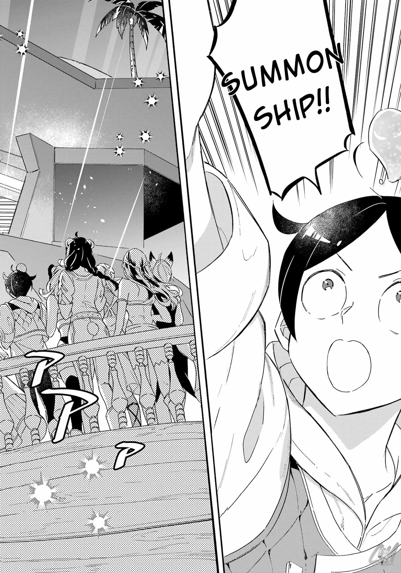 Page 16 of Chapter 20