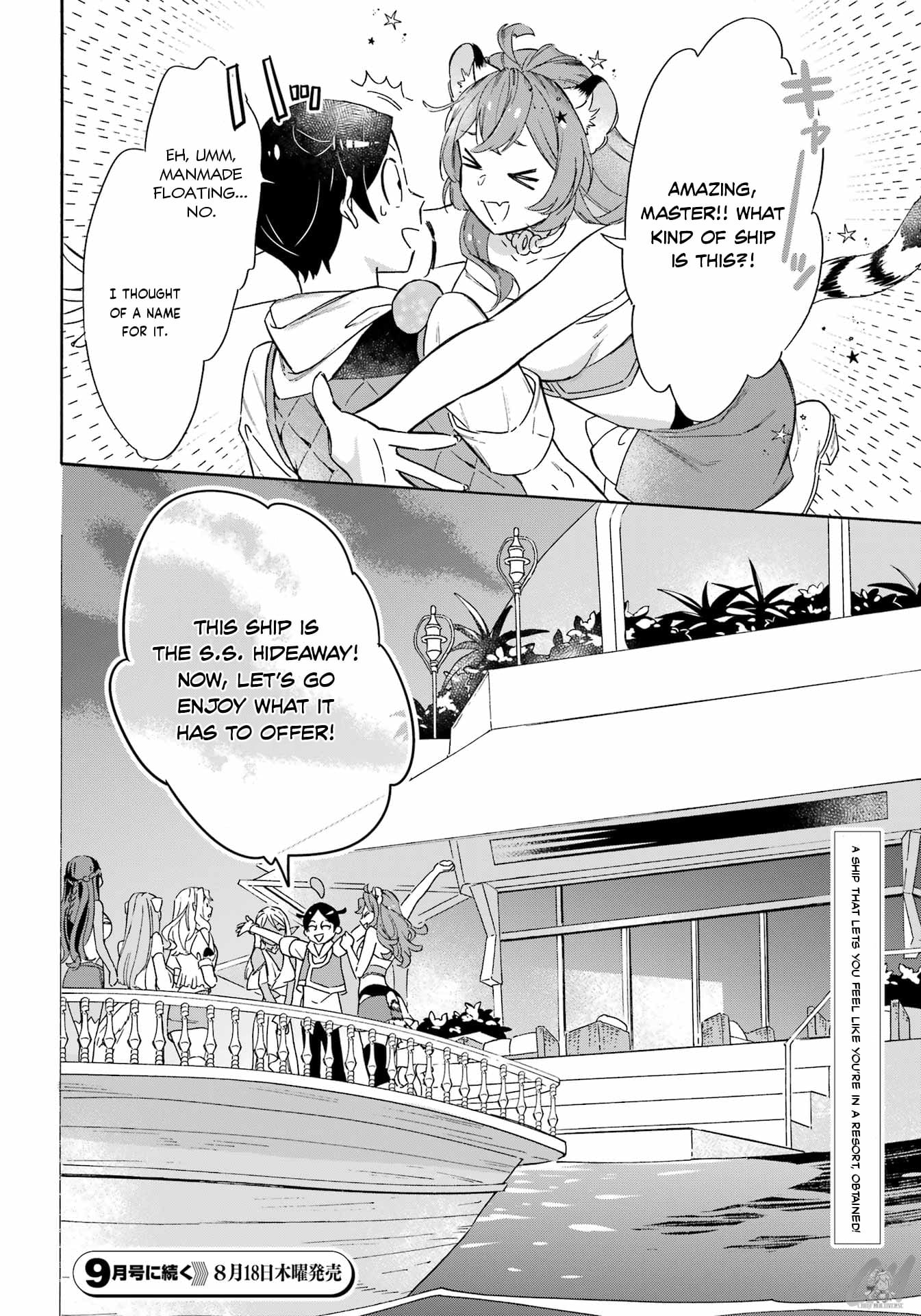 Page 20 of Chapter 20