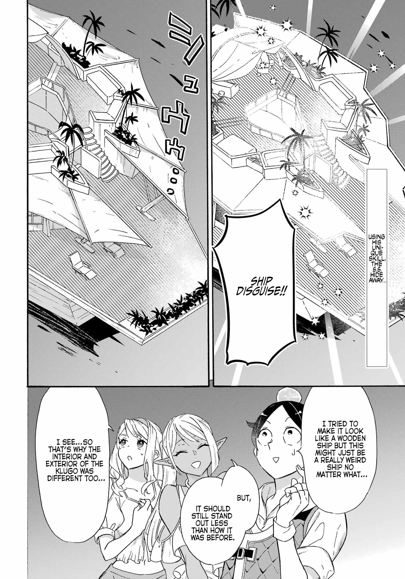 Page 2 of Chapter 21