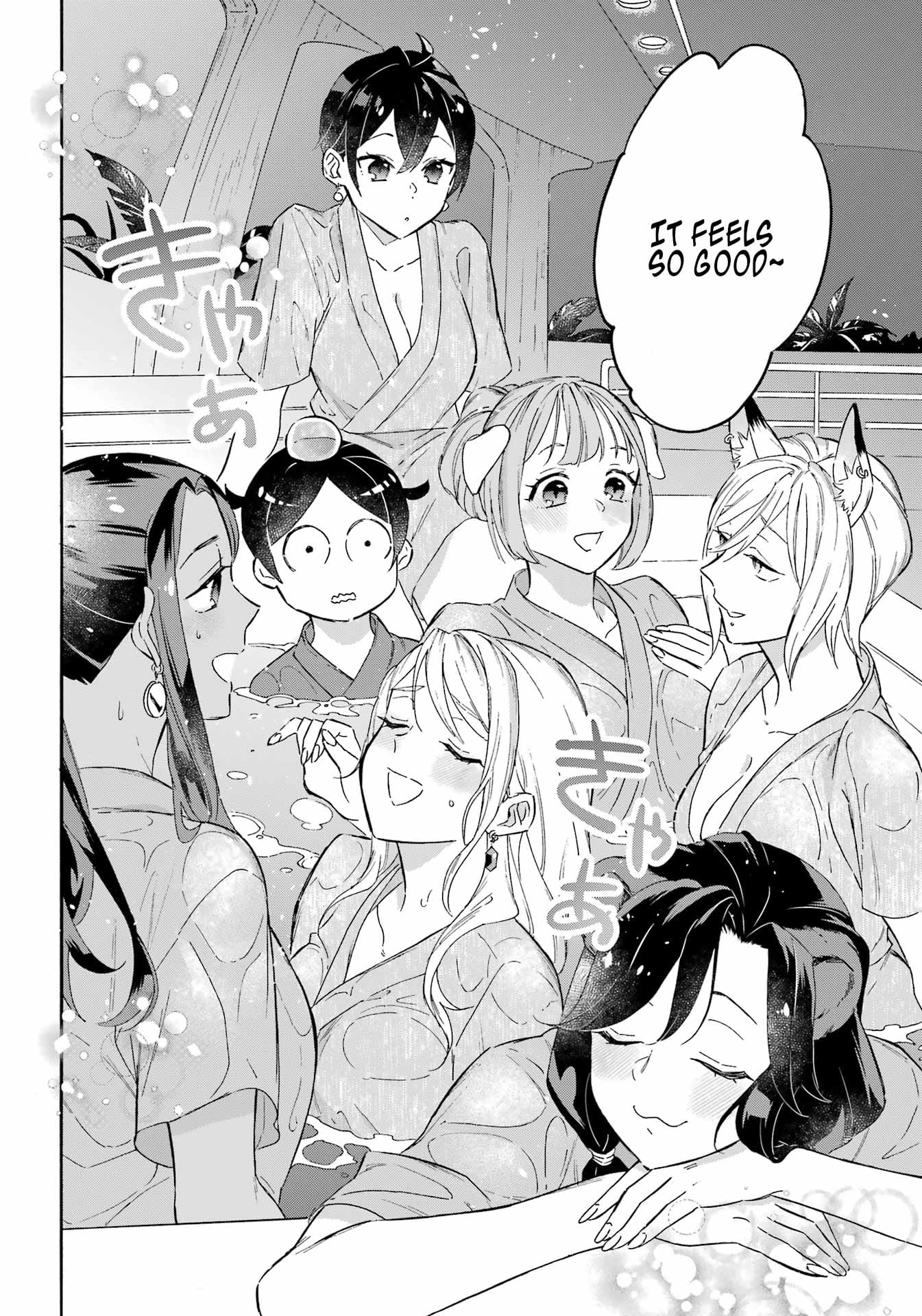 Page 6 of Chapter 21