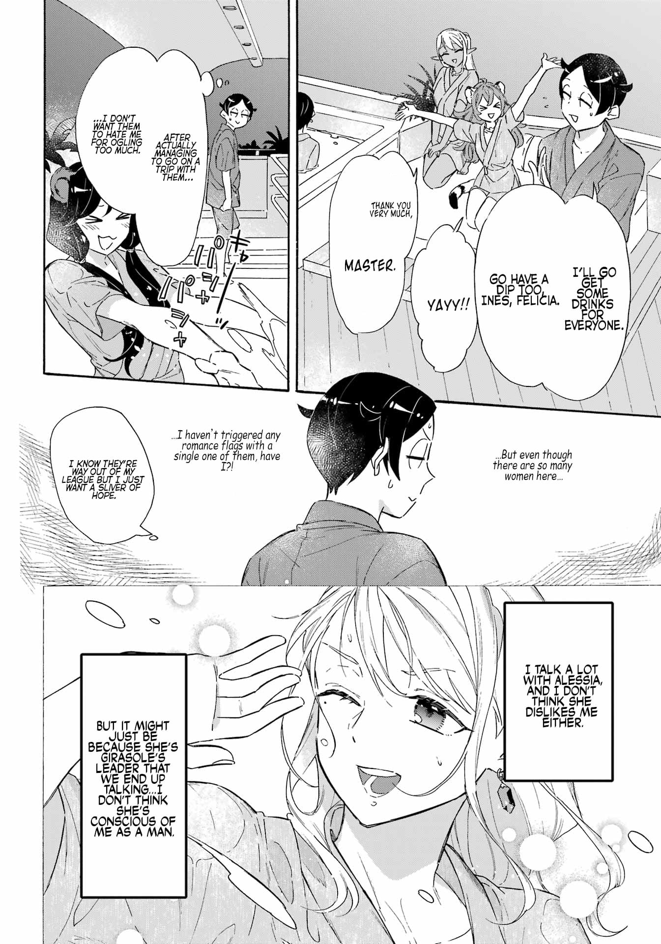 Page 8 of Chapter 21