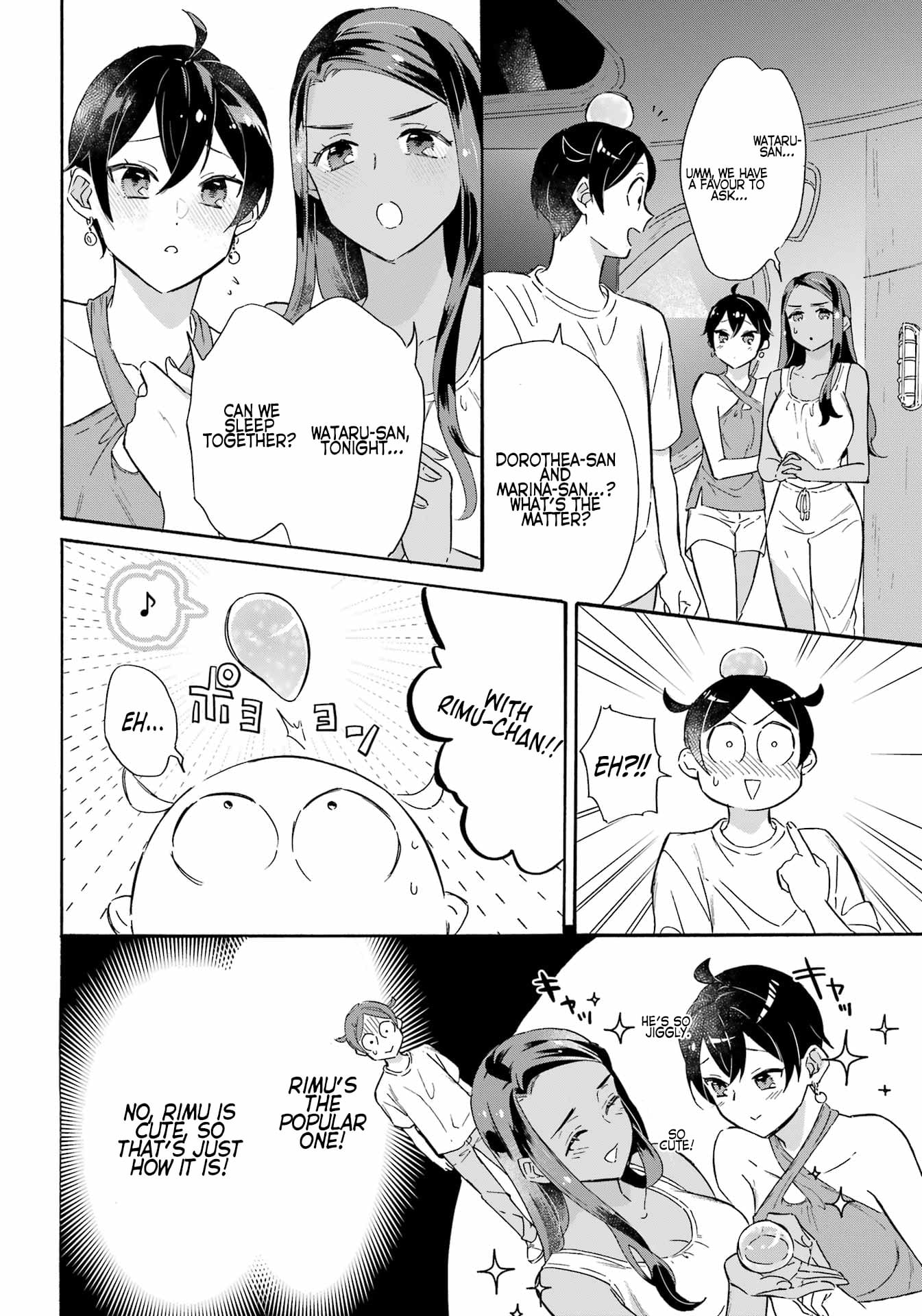 Page 10 of Chapter 21