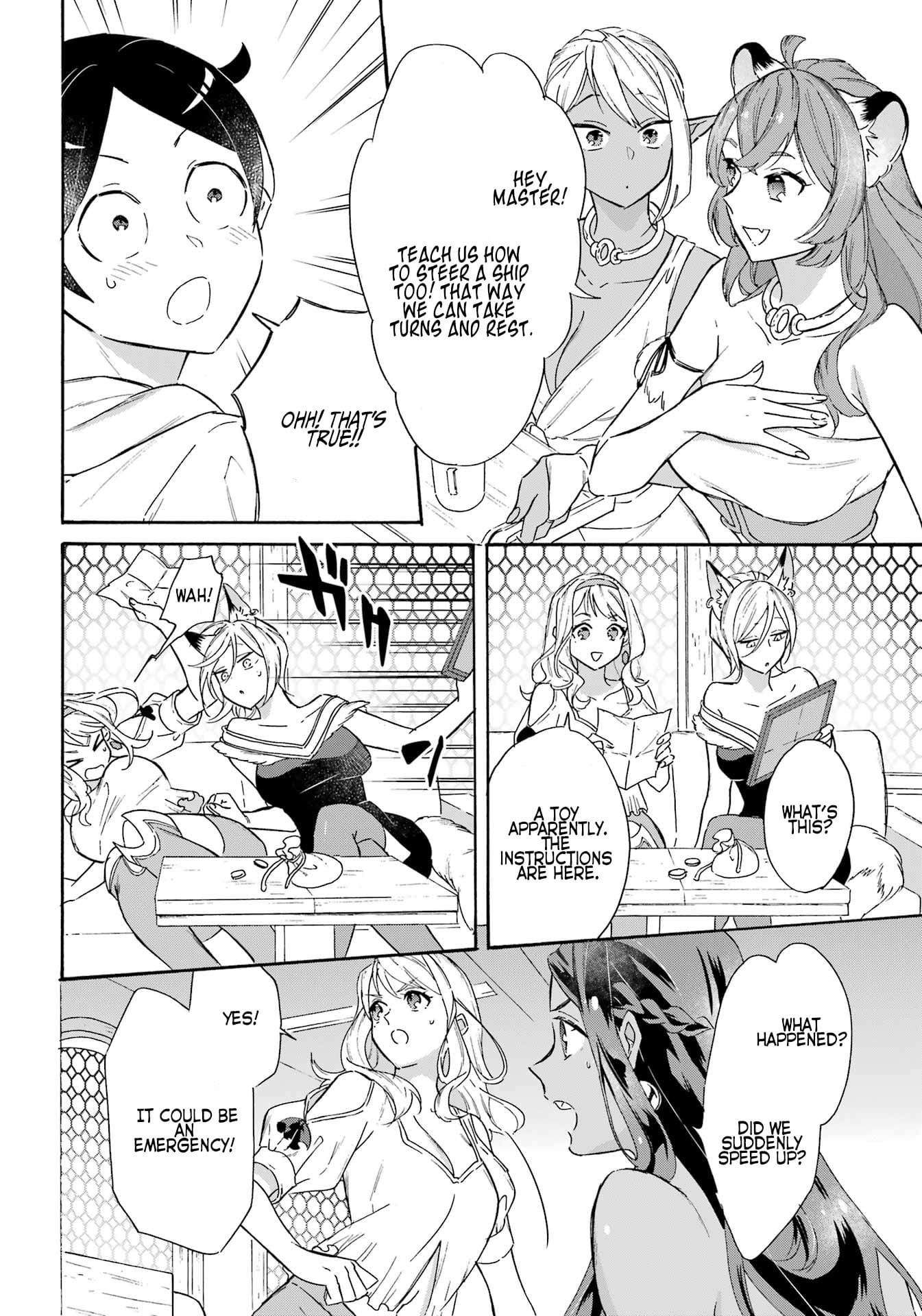 Page 12 of Chapter 21