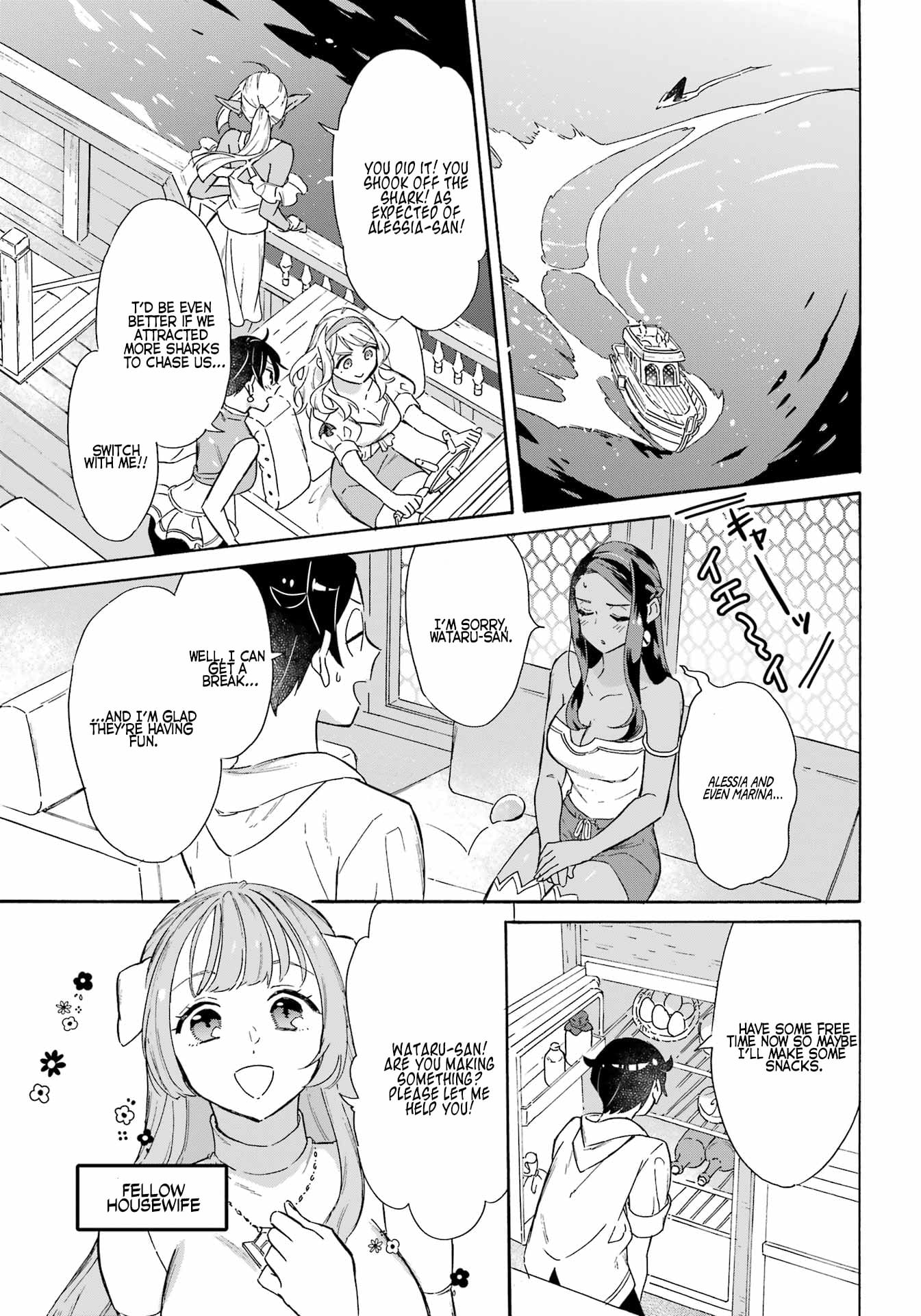Page 14 of Chapter 21