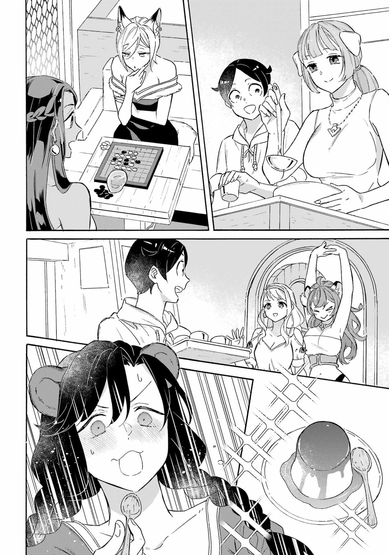 Page 15 of Chapter 21