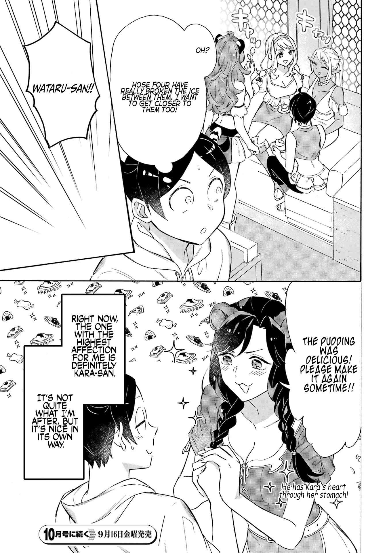 Page 16 of Chapter 21