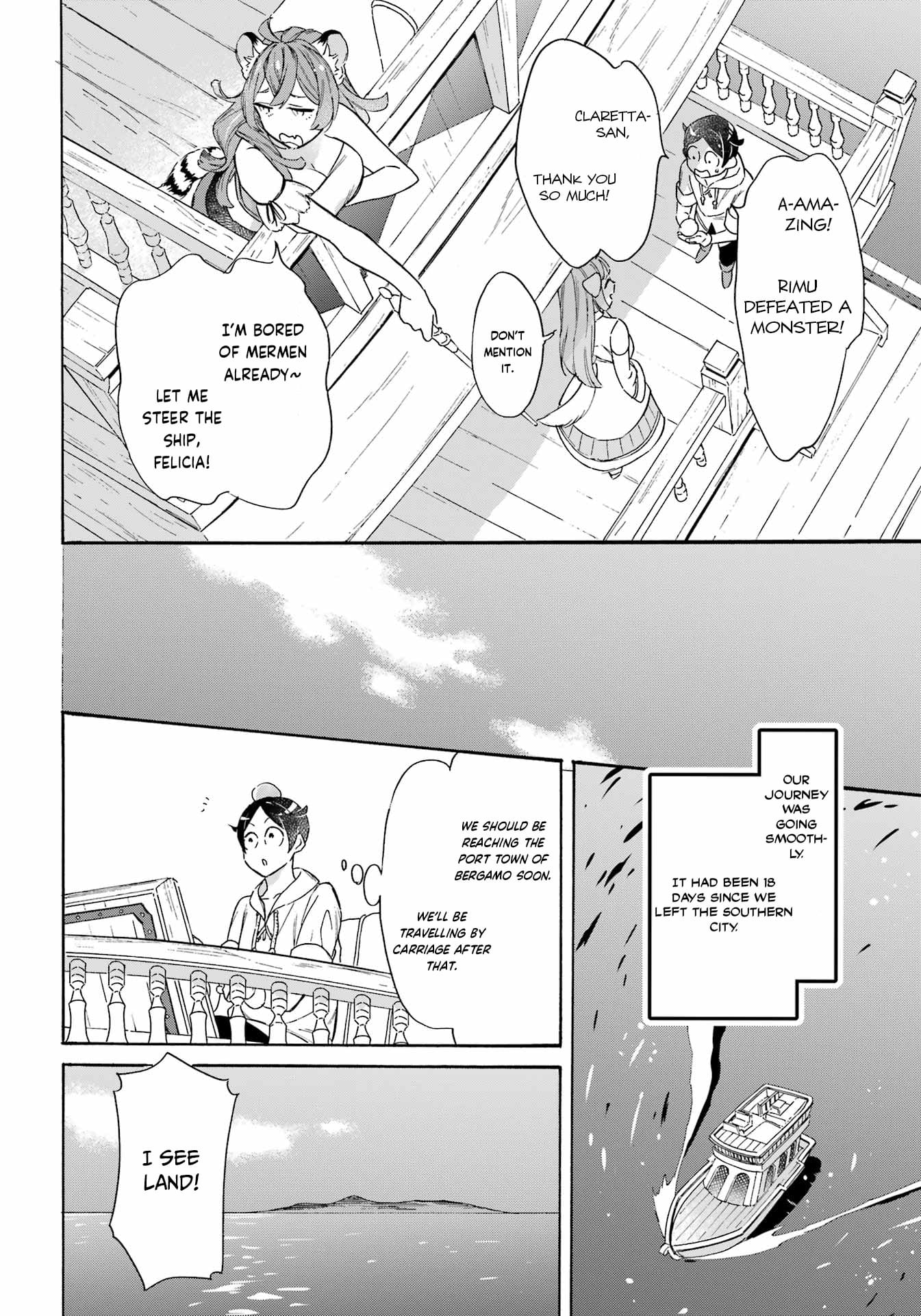 Page 4 of Chapter 22