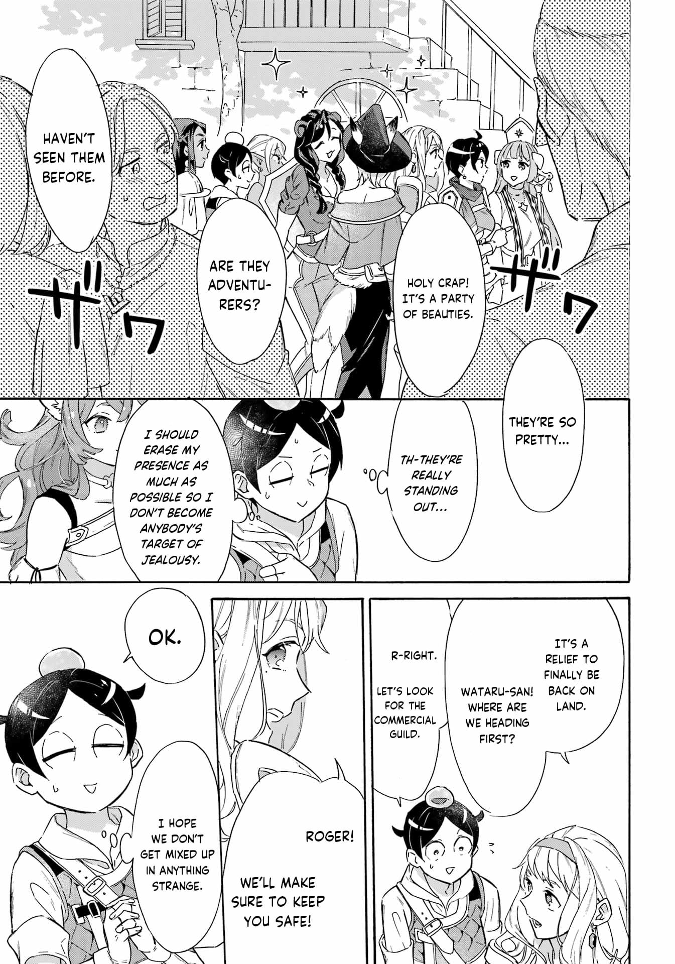 Page 7 of Chapter 22