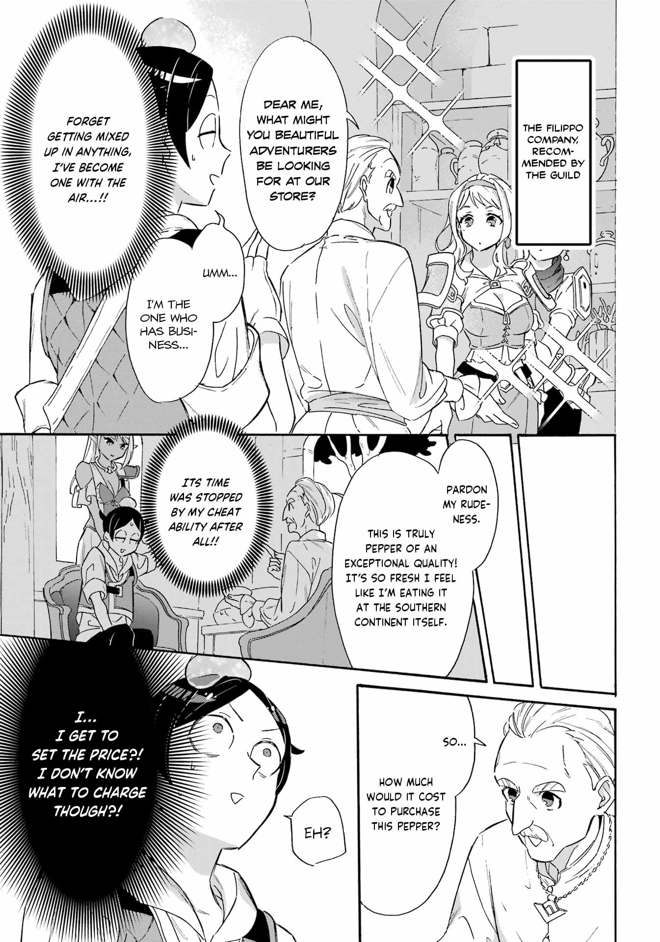 Page 9 of Chapter 22