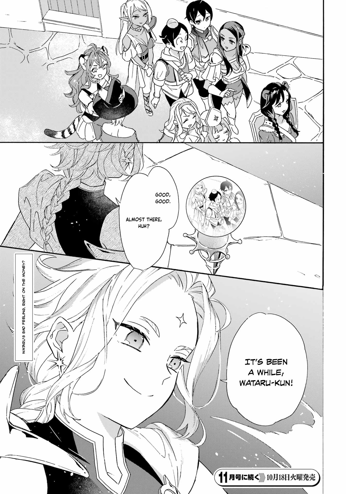 Page 13 of Chapter 22