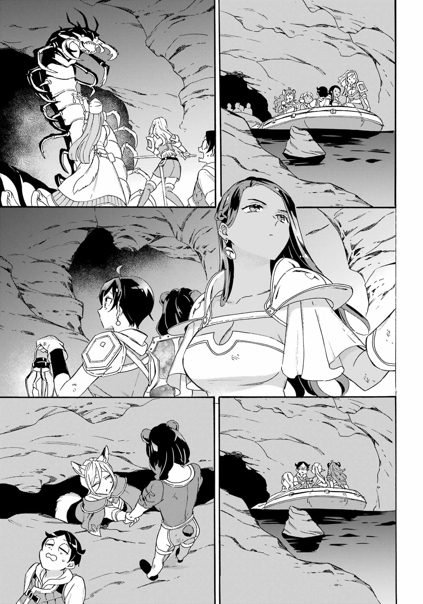 Page 5 of Chapter 24