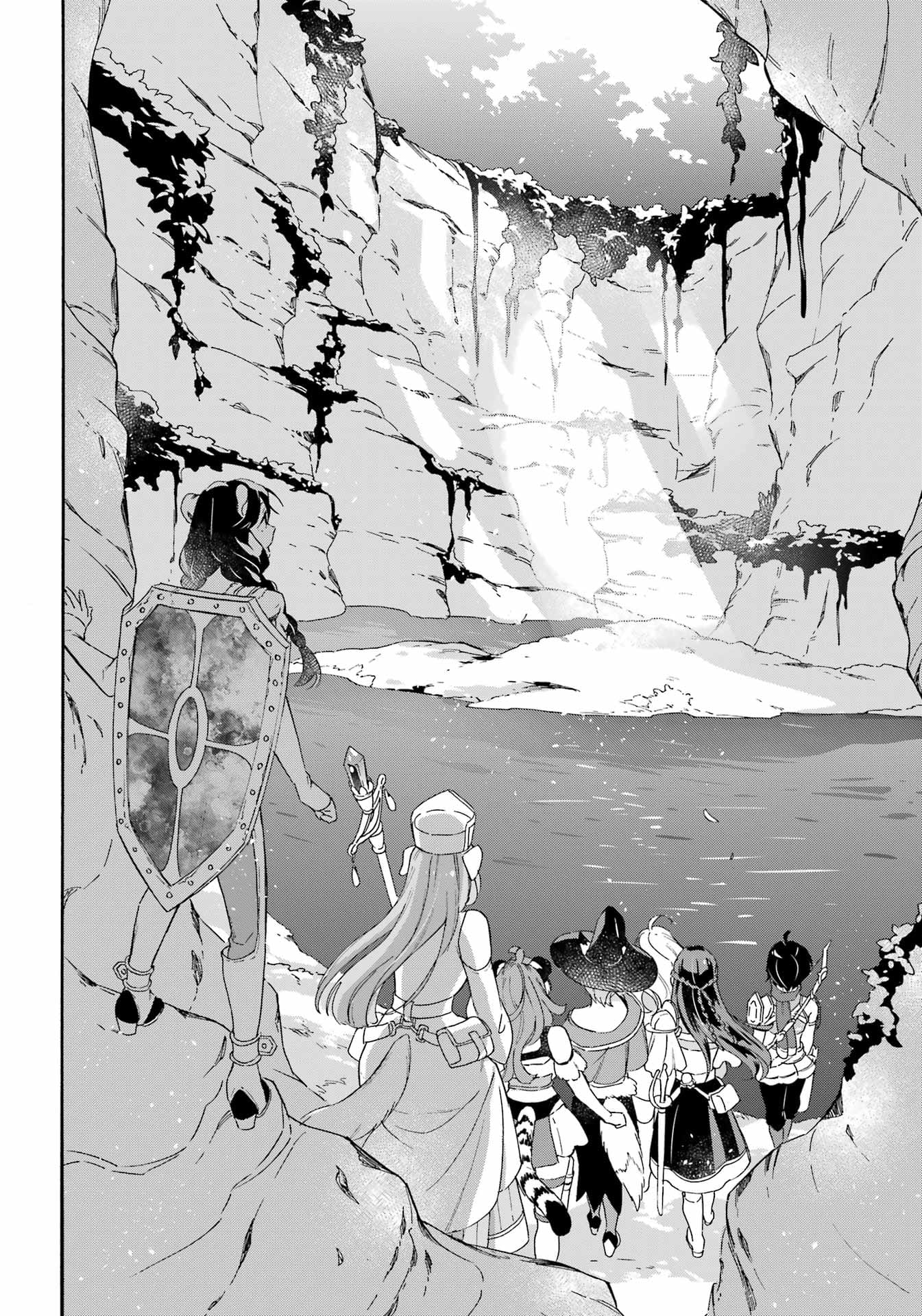 Page 10 of Chapter 24