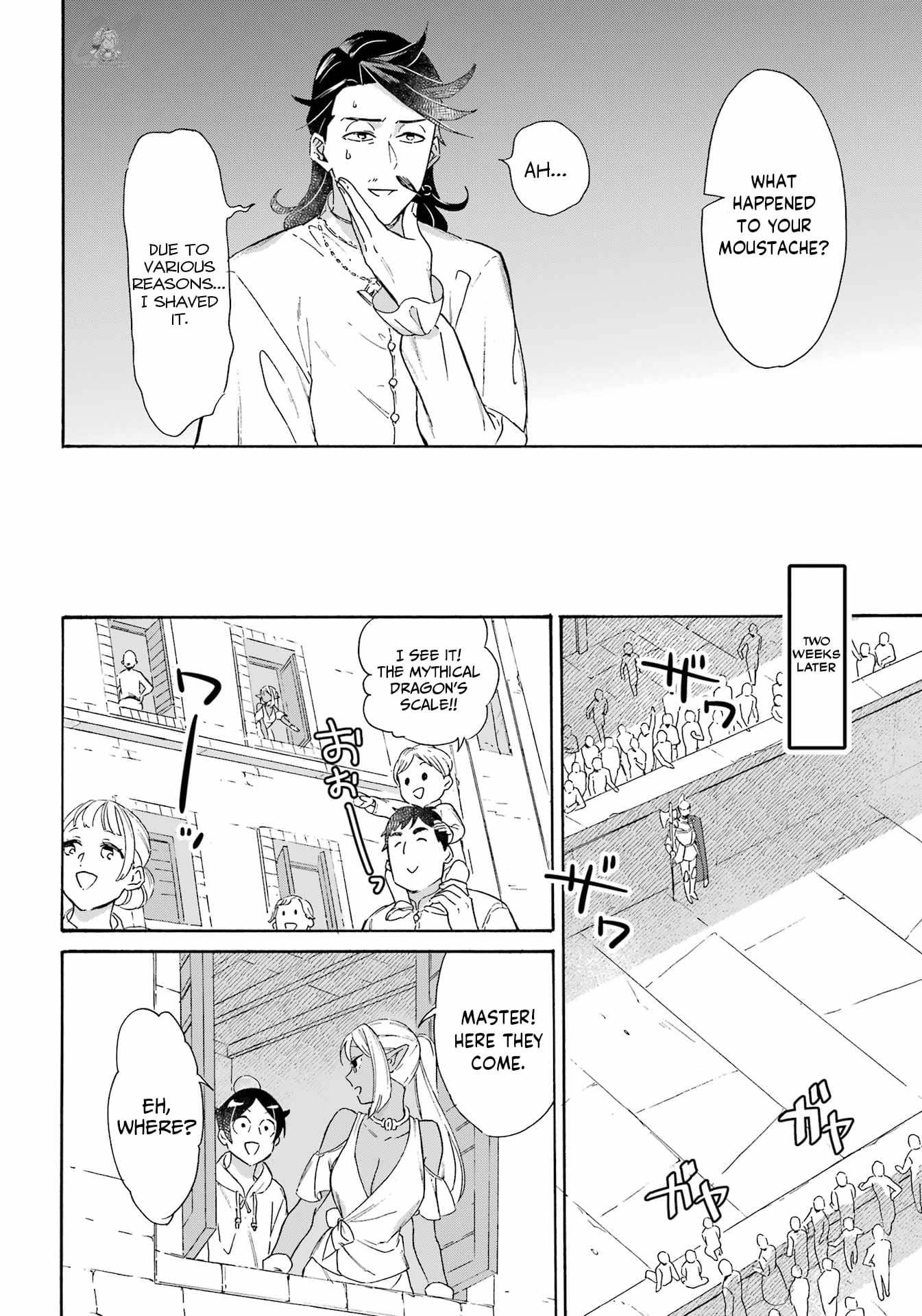 Page 12 of Chapter 25
