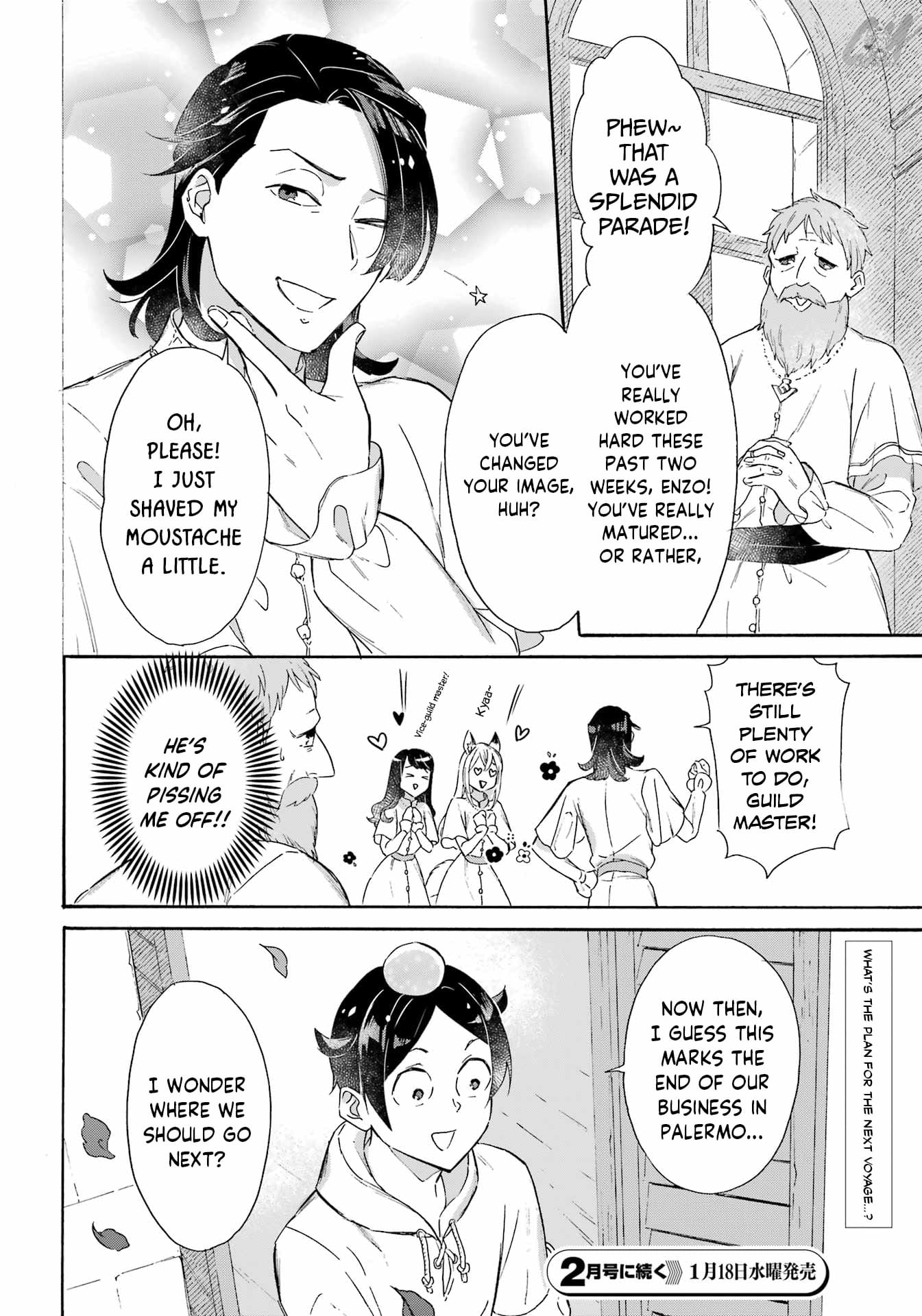 Page 14 of Chapter 25