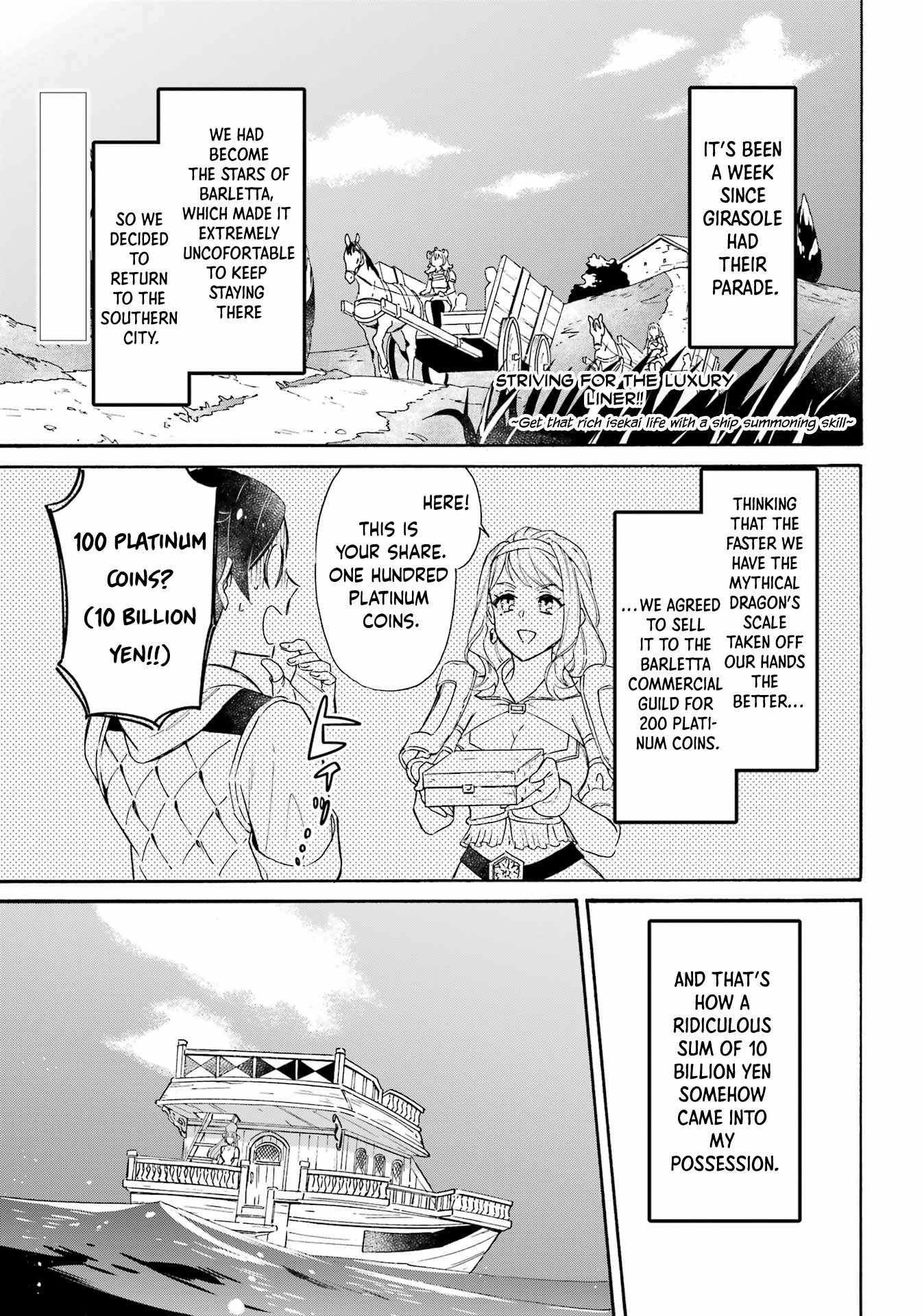 Page 1 of Chapter 26