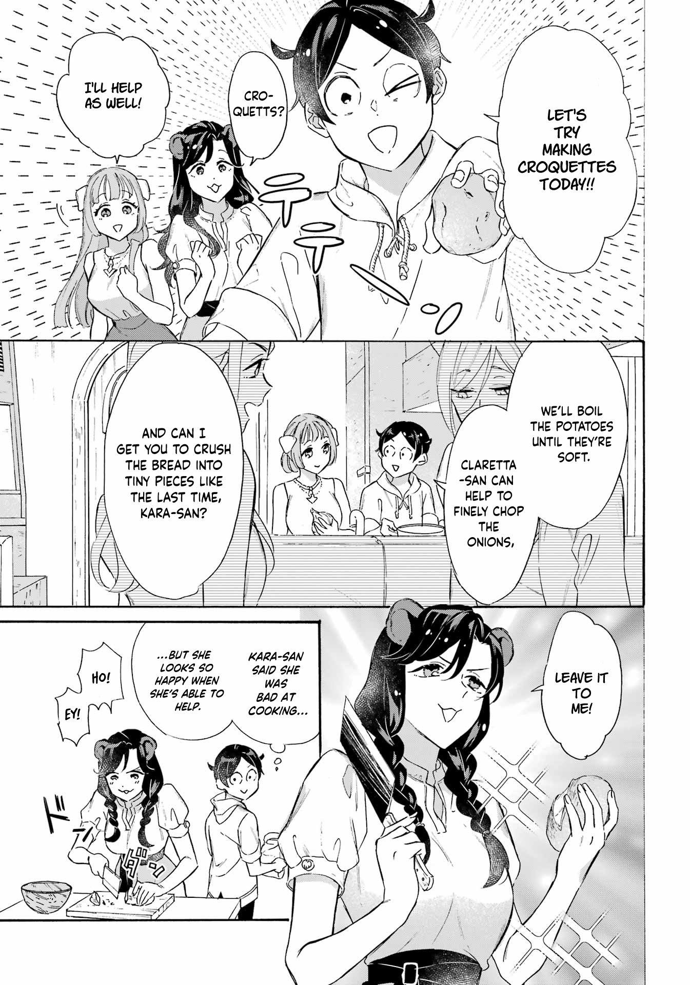 Page 5 of Chapter 26