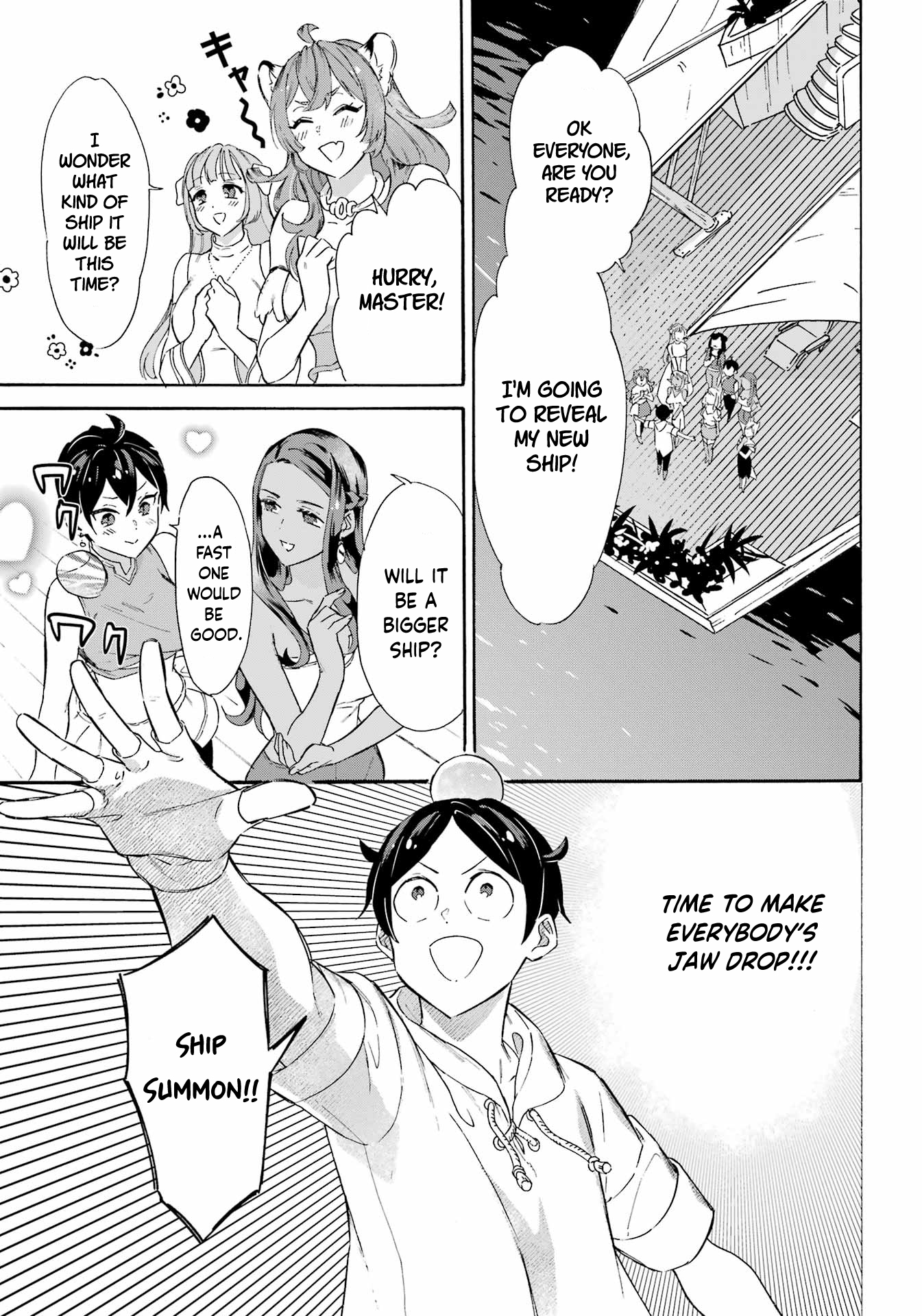 Page 13 of Chapter 26