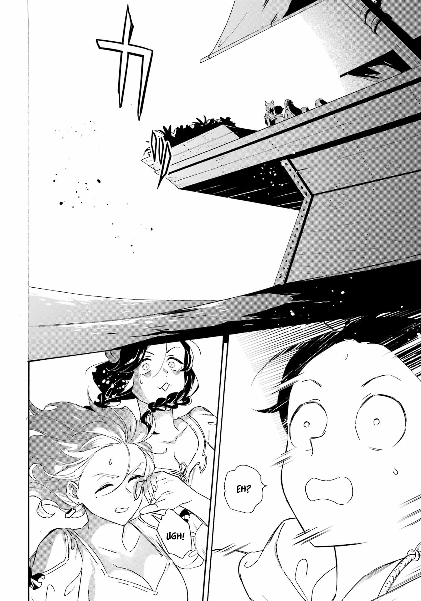 Page 14 of Chapter 26
