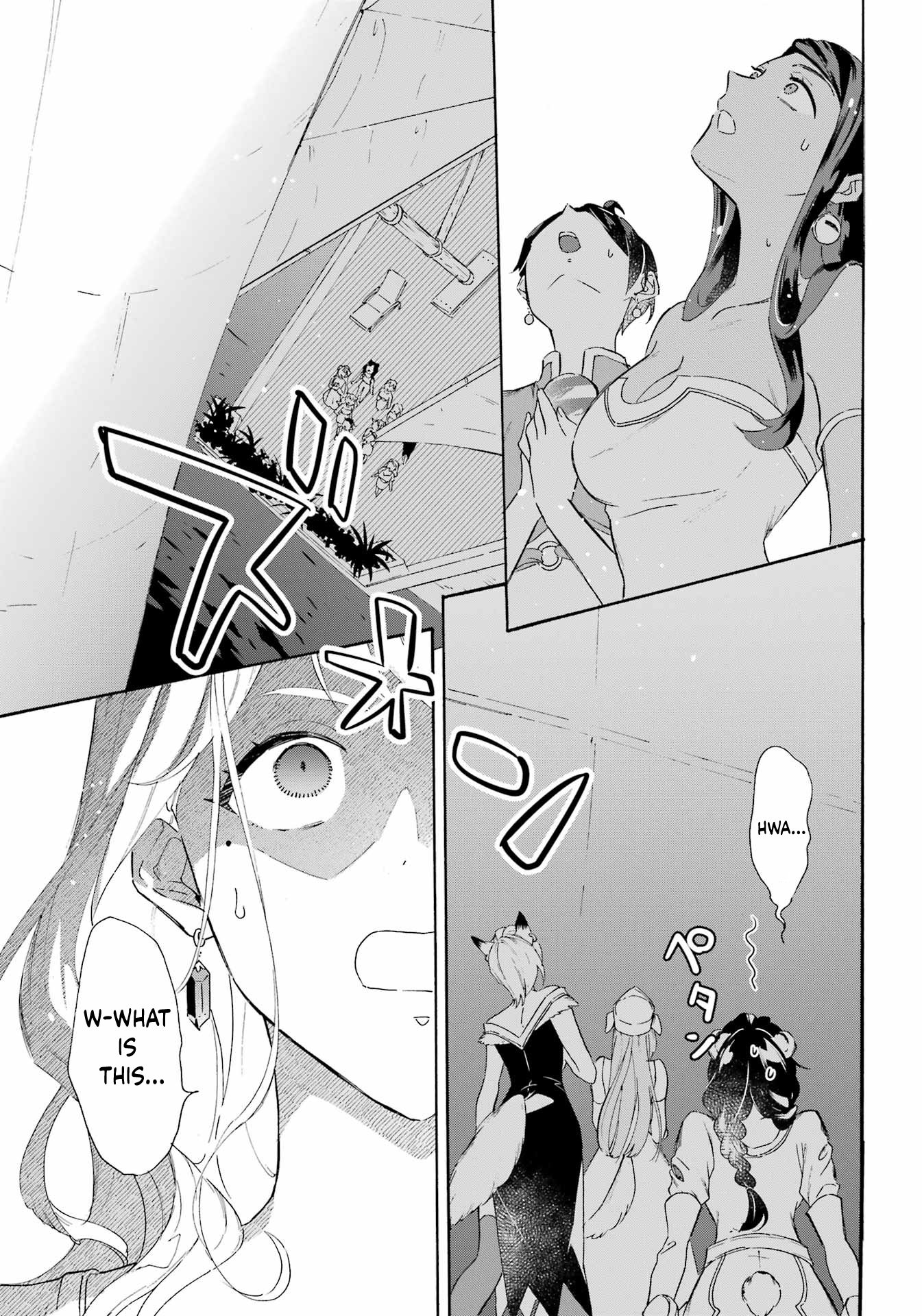 Page 17 of Chapter 26