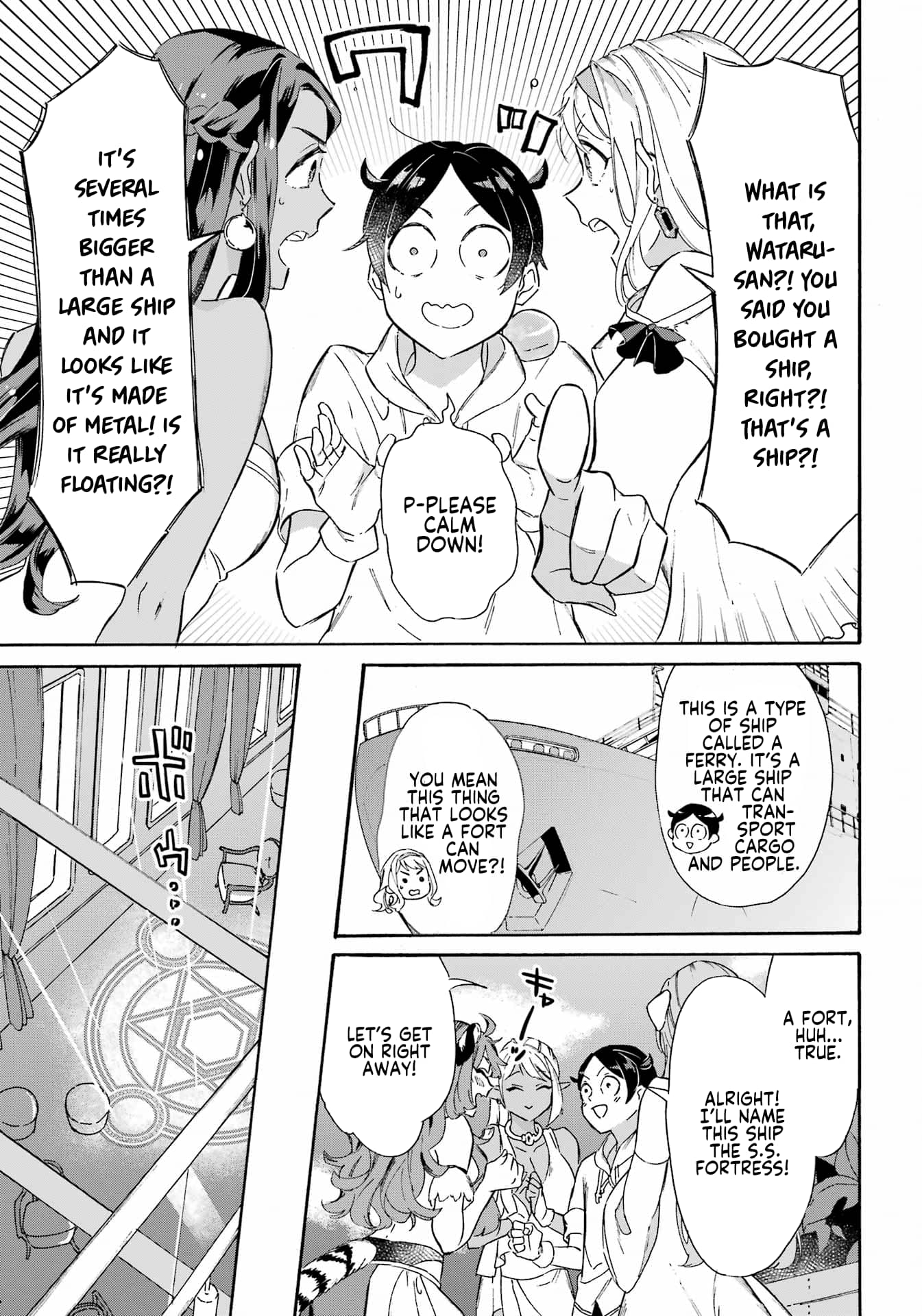Page 3 of Chapter 27