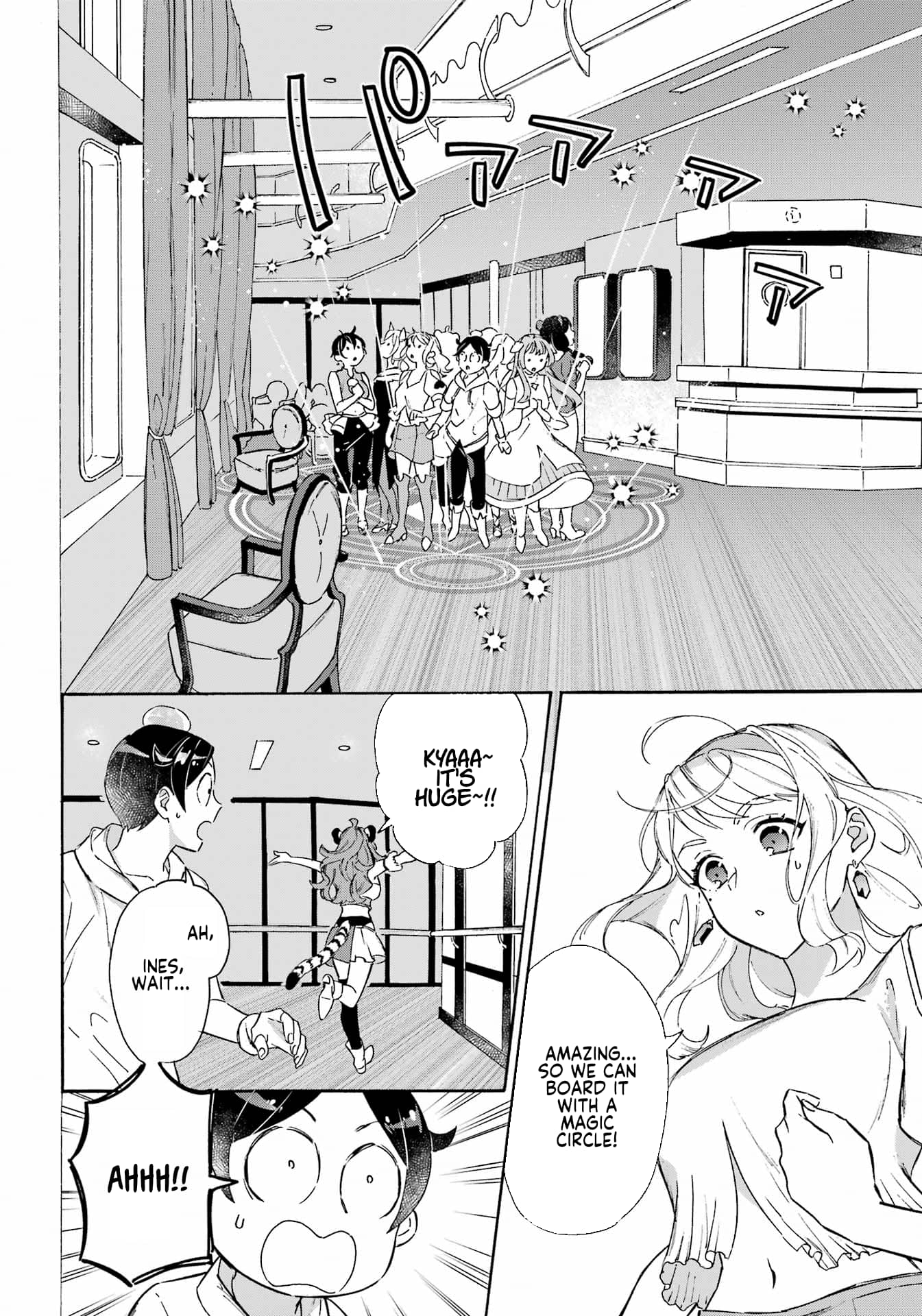 Page 4 of Chapter 27