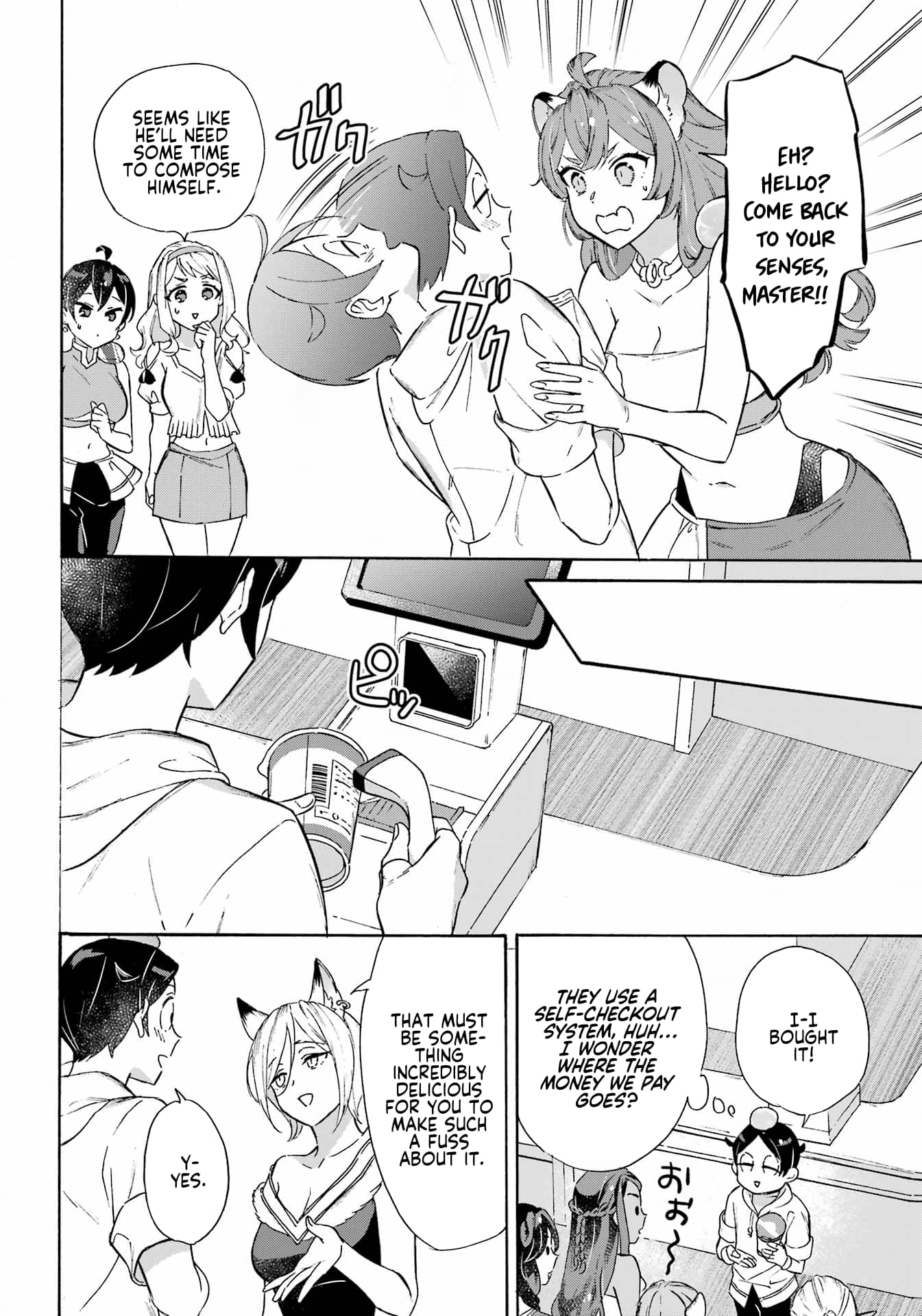Page 6 of Chapter 27