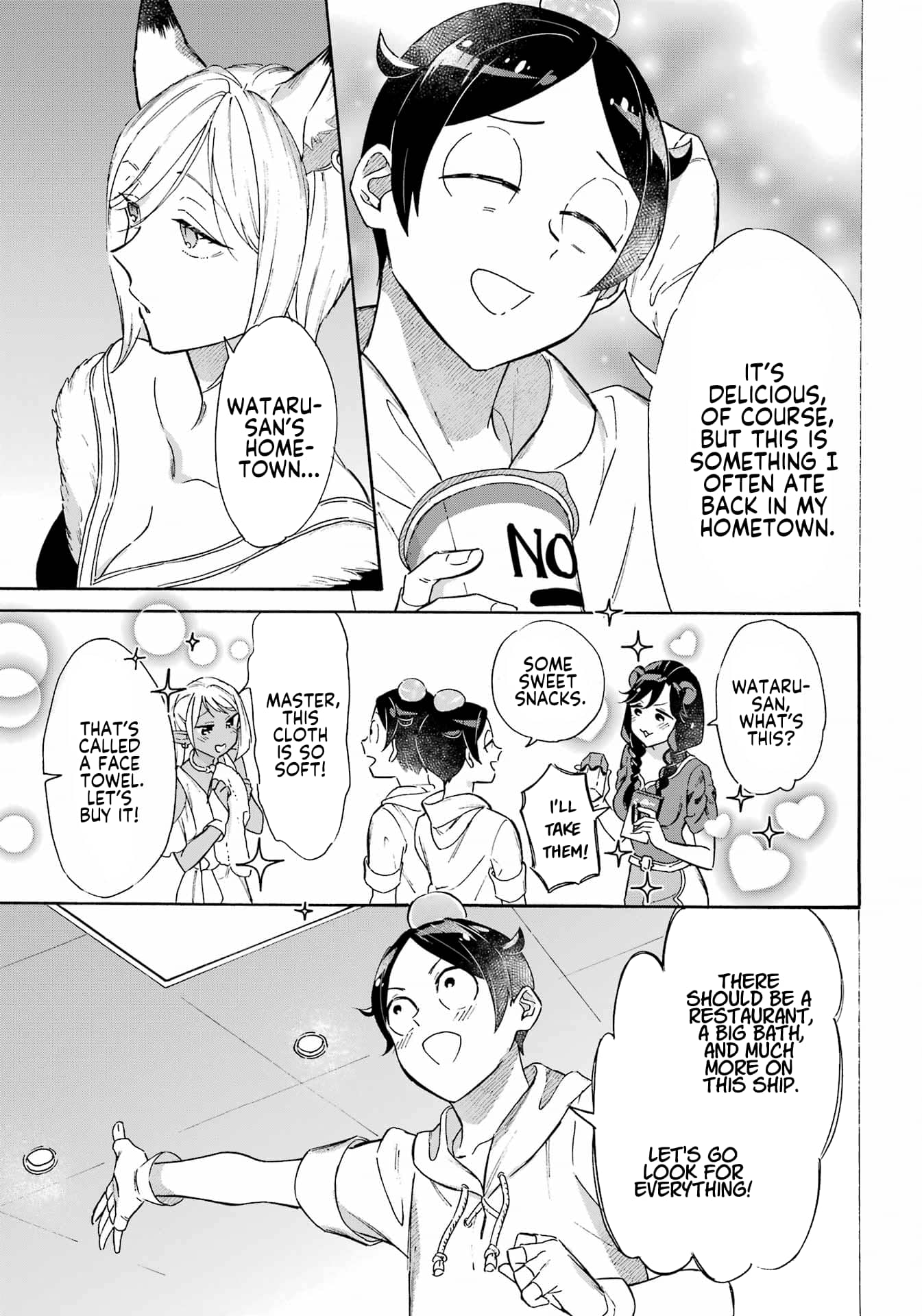 Page 7 of Chapter 27