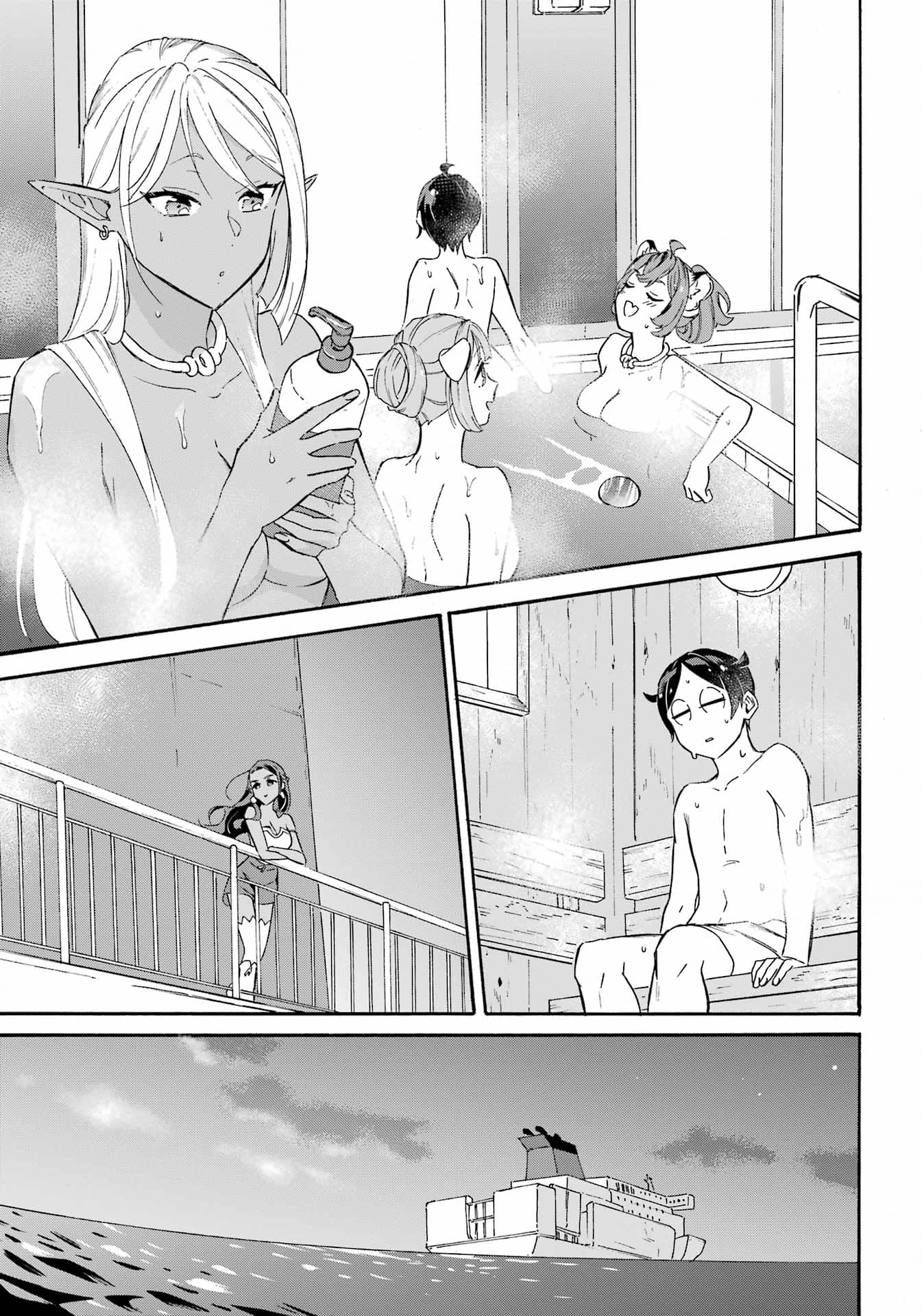 Page 9 of Chapter 27