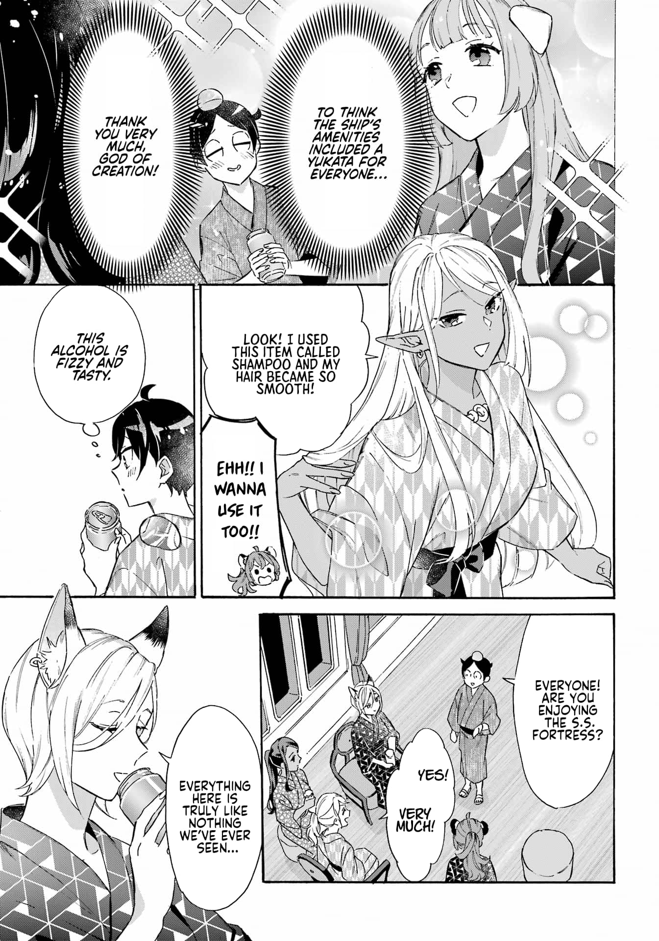 Page 11 of Chapter 27