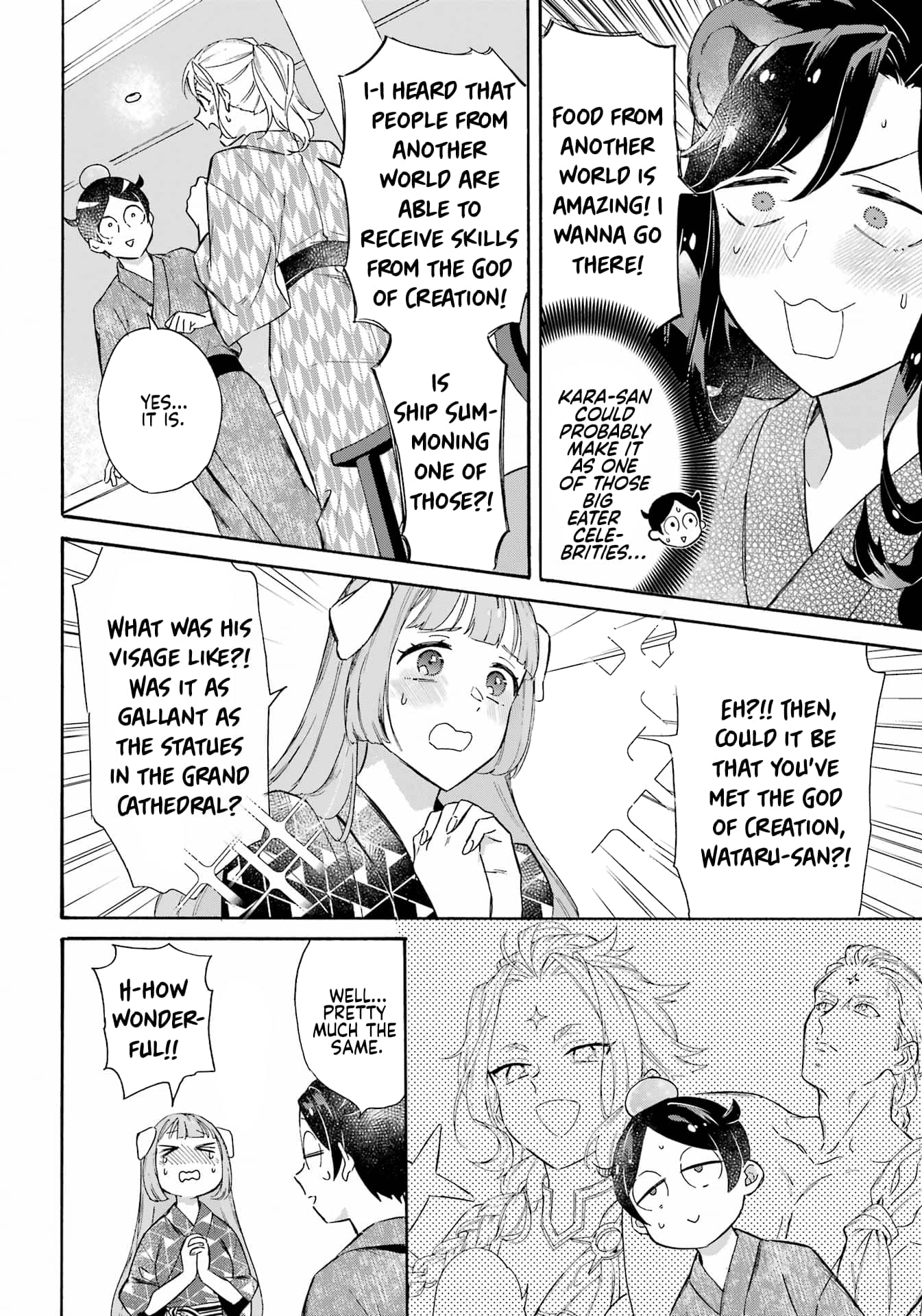 Page 14 of Chapter 27