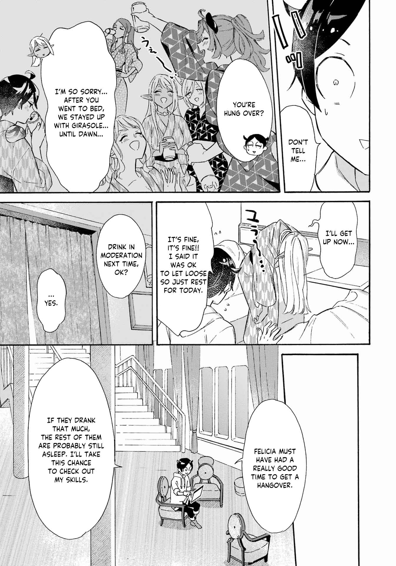 Page 3 of Chapter 28