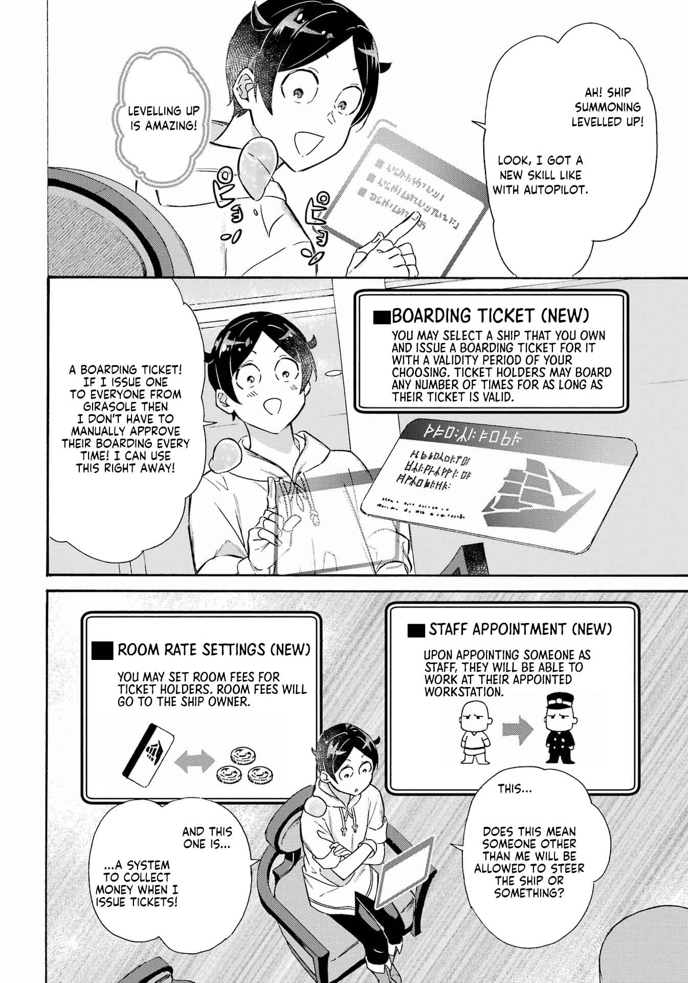 Page 4 of Chapter 28