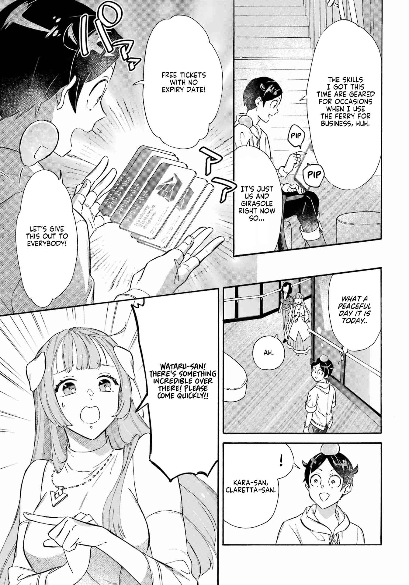 Page 5 of Chapter 28