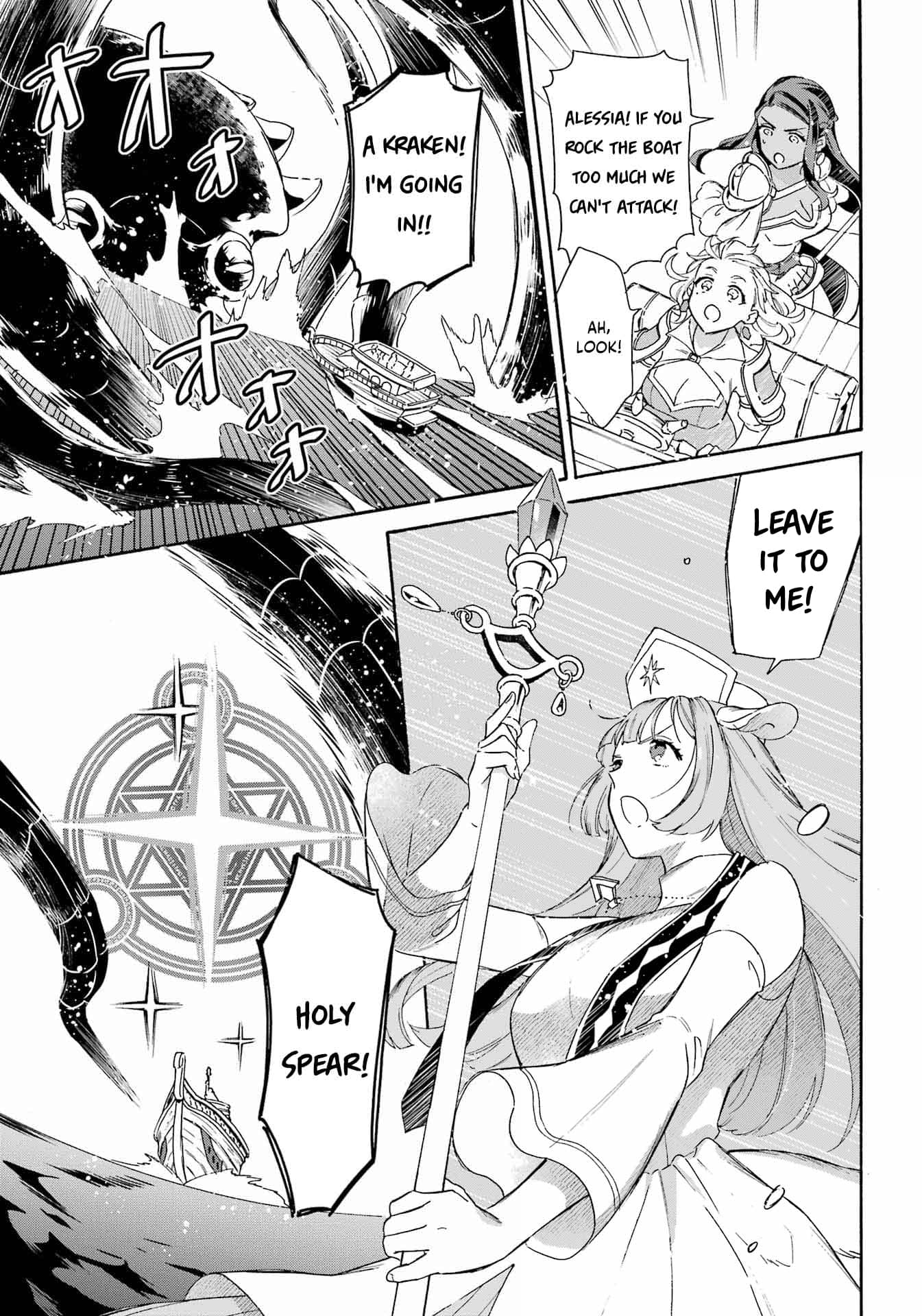 Page 13 of Chapter 28