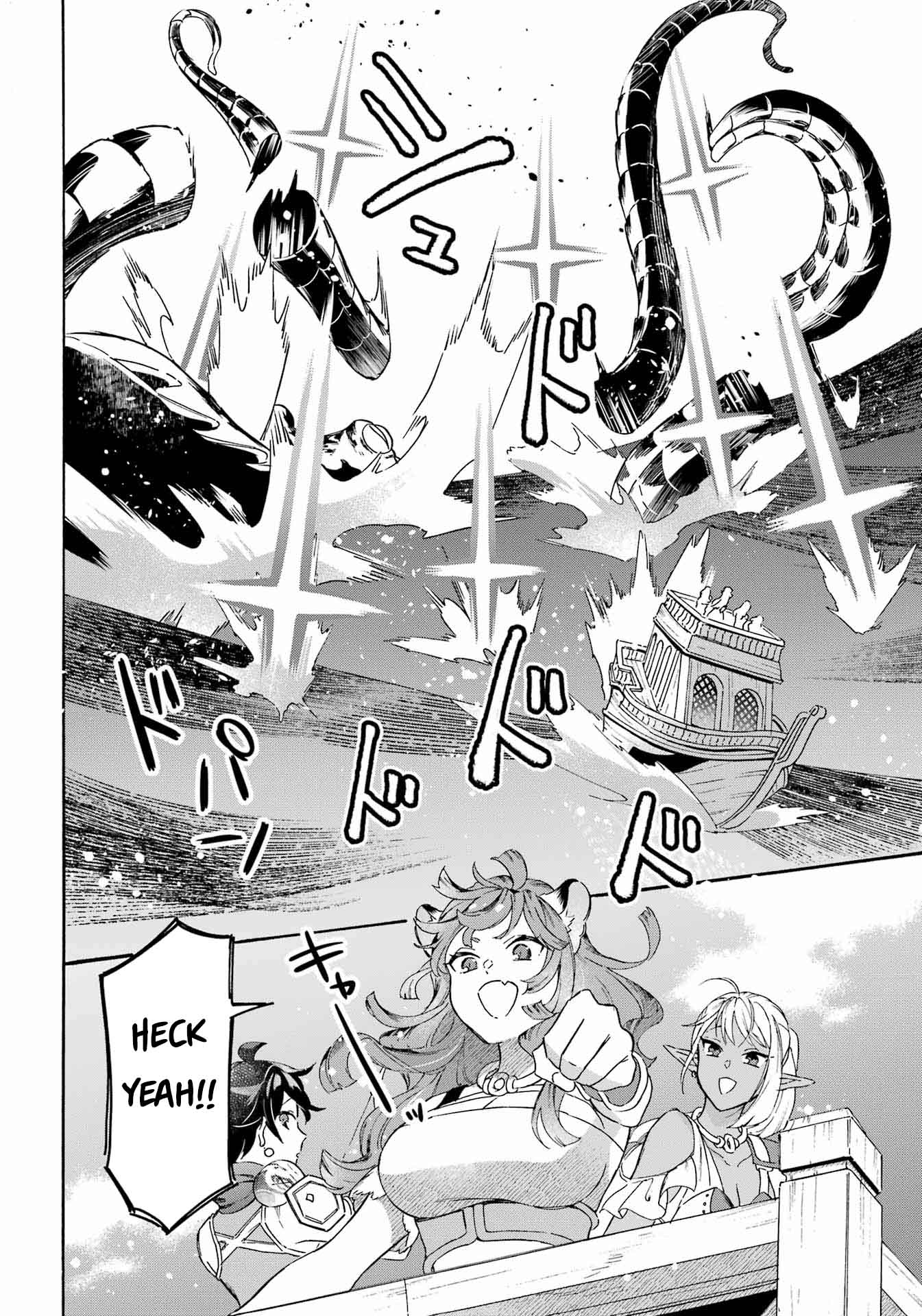 Page 14 of Chapter 28