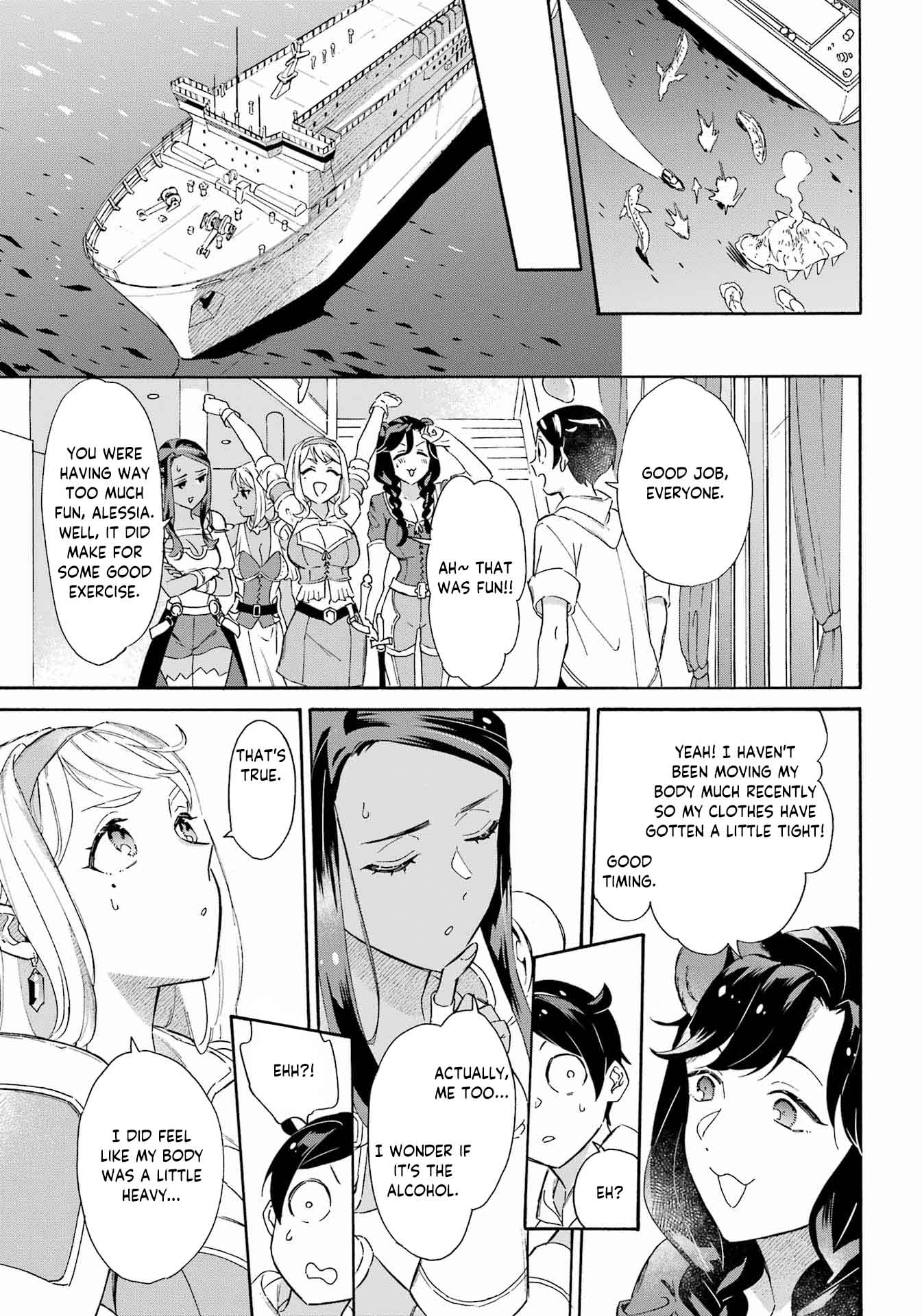Page 15 of Chapter 28