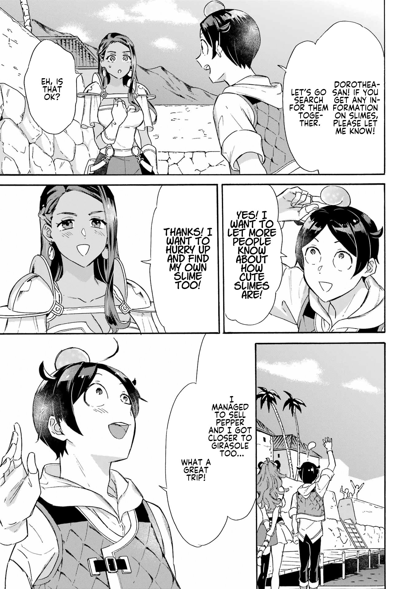 Page 3 of Chapter 29