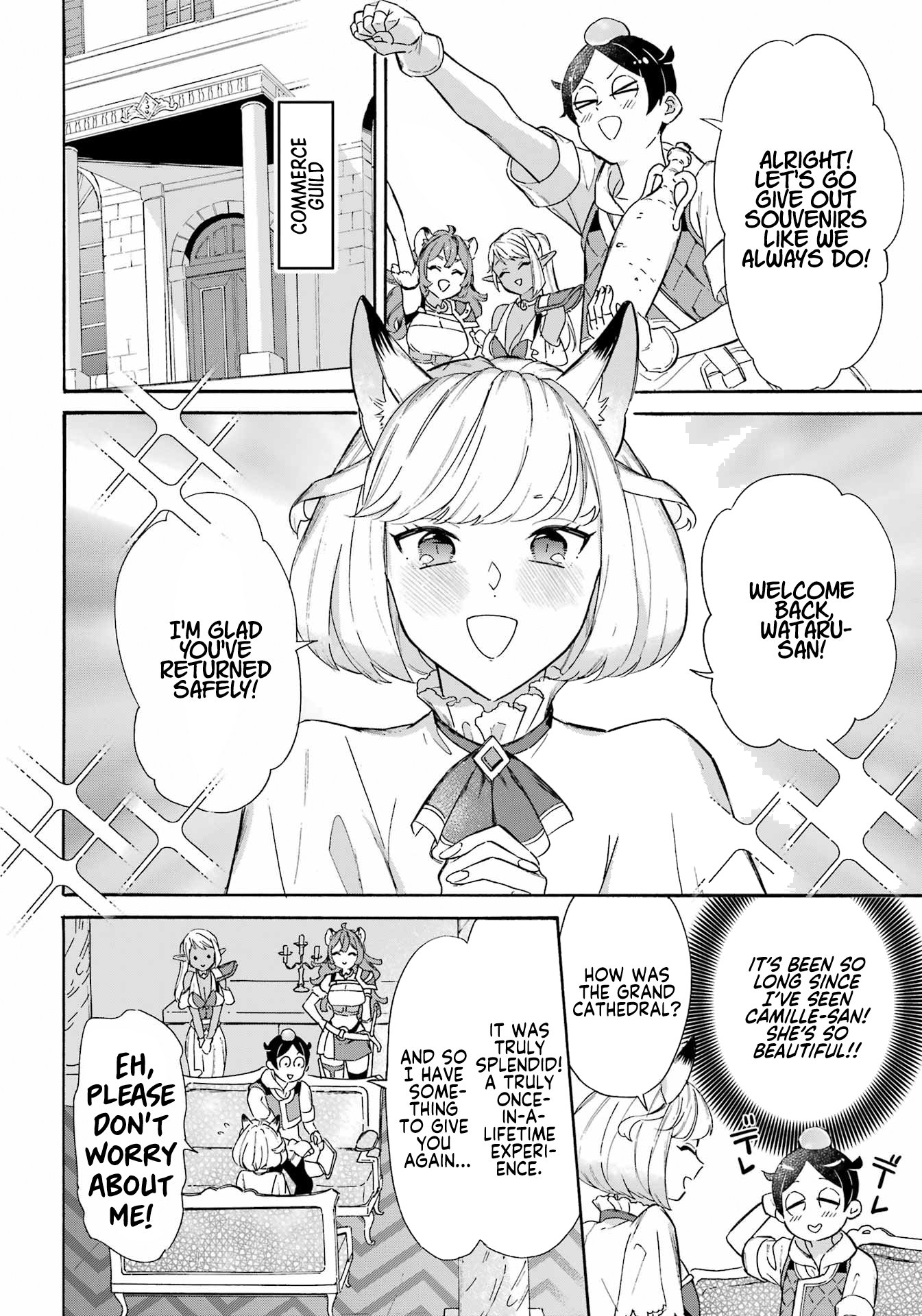 Page 4 of Chapter 29