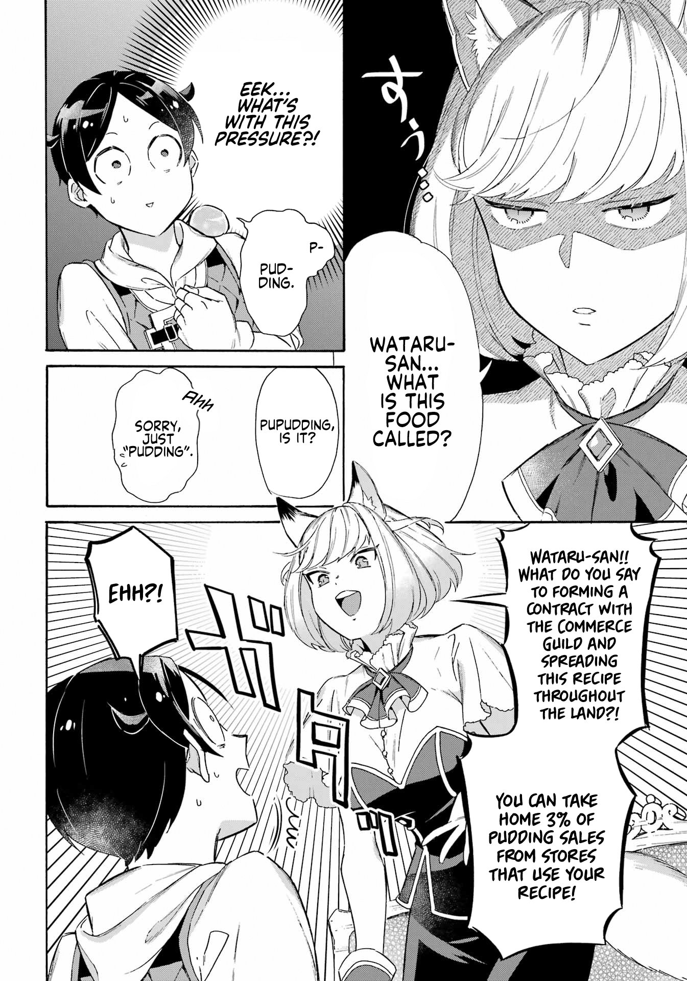 Page 6 of Chapter 29