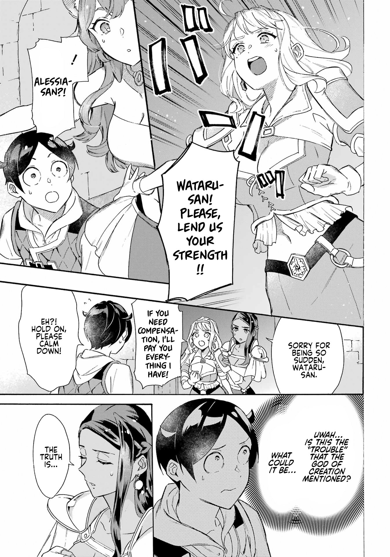 Page 13 of Chapter 29