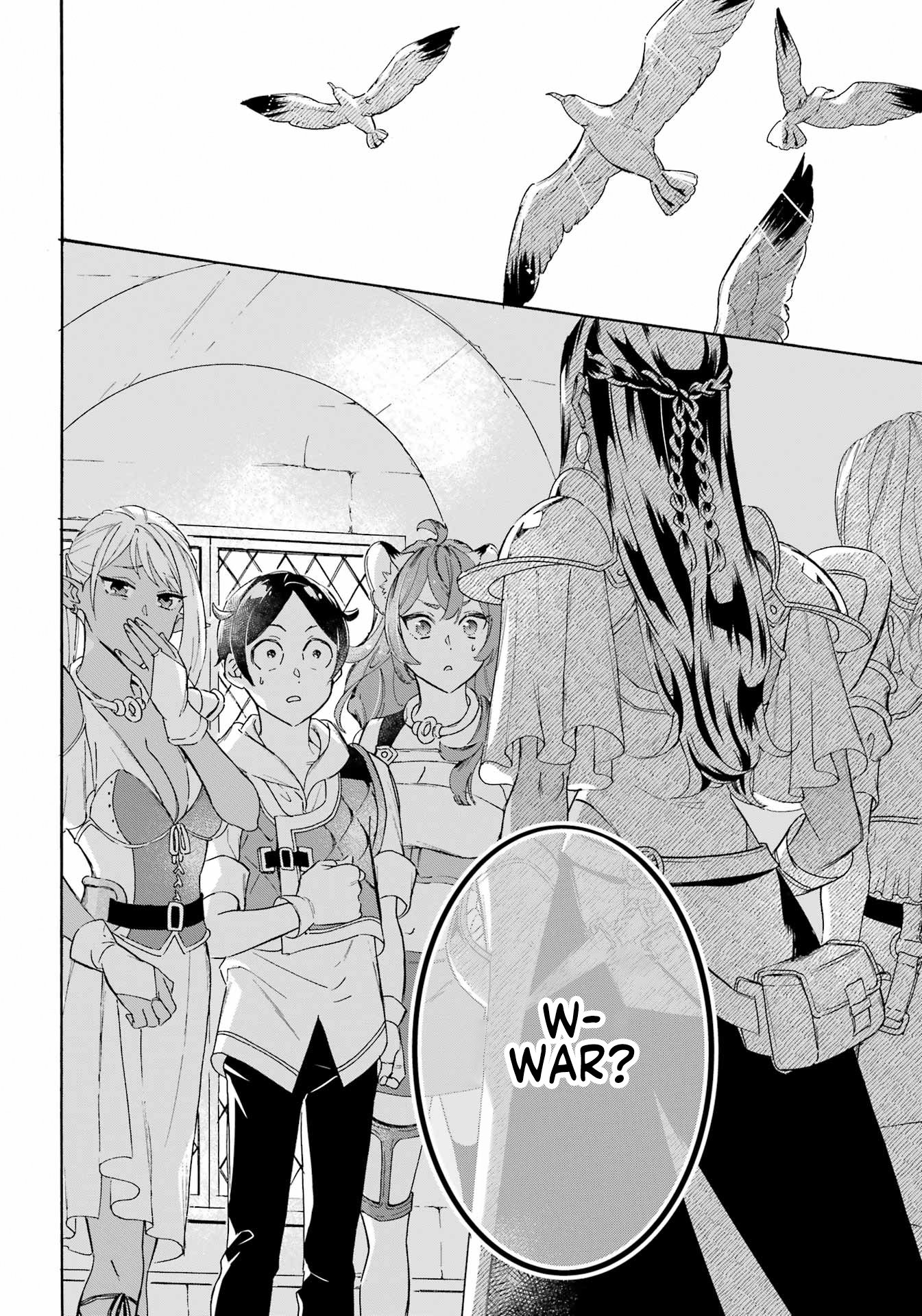 Page 14 of Chapter 29