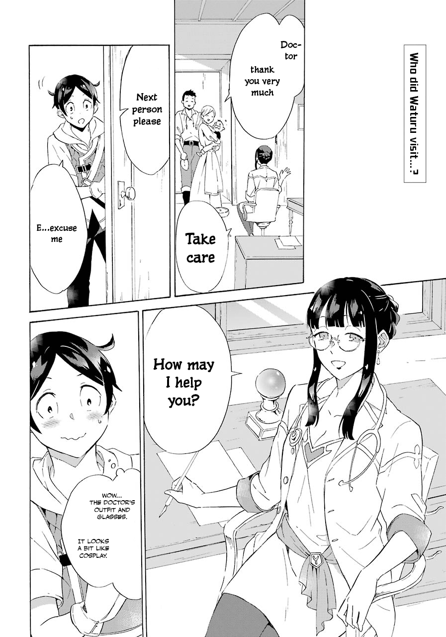 Page 3 of Chapter 3