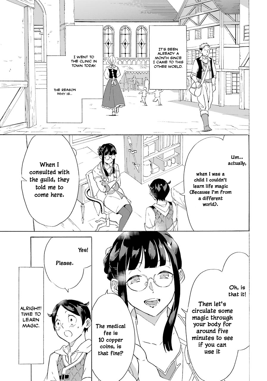 Page 4 of Chapter 3