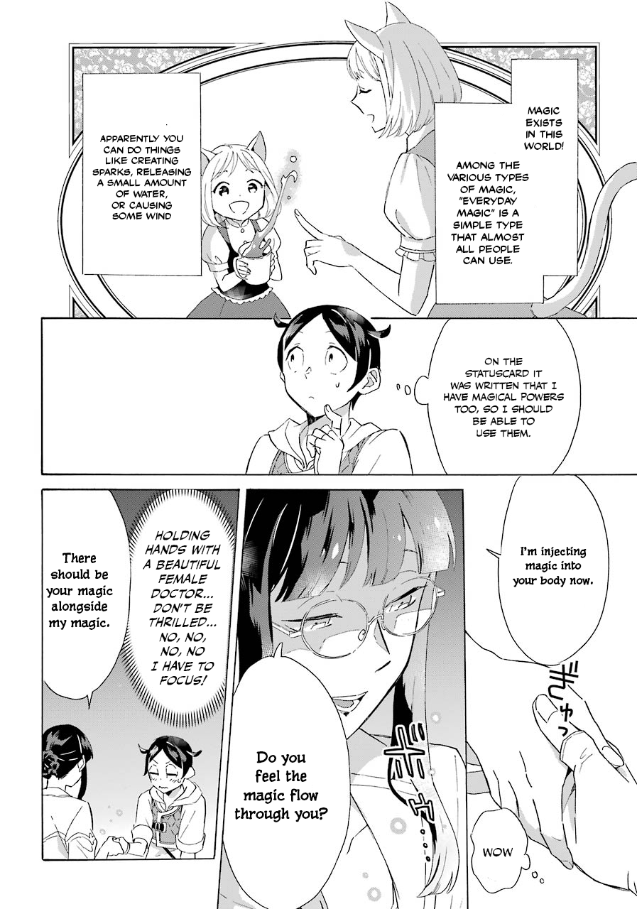 Page 5 of Chapter 3